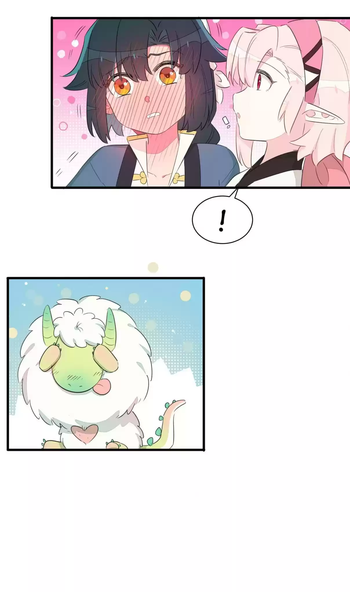 What Should I Do If I've Signed a Marriage Contract with the Elven Princess 10.0 YOU'RE THE BEST, NAN YUE