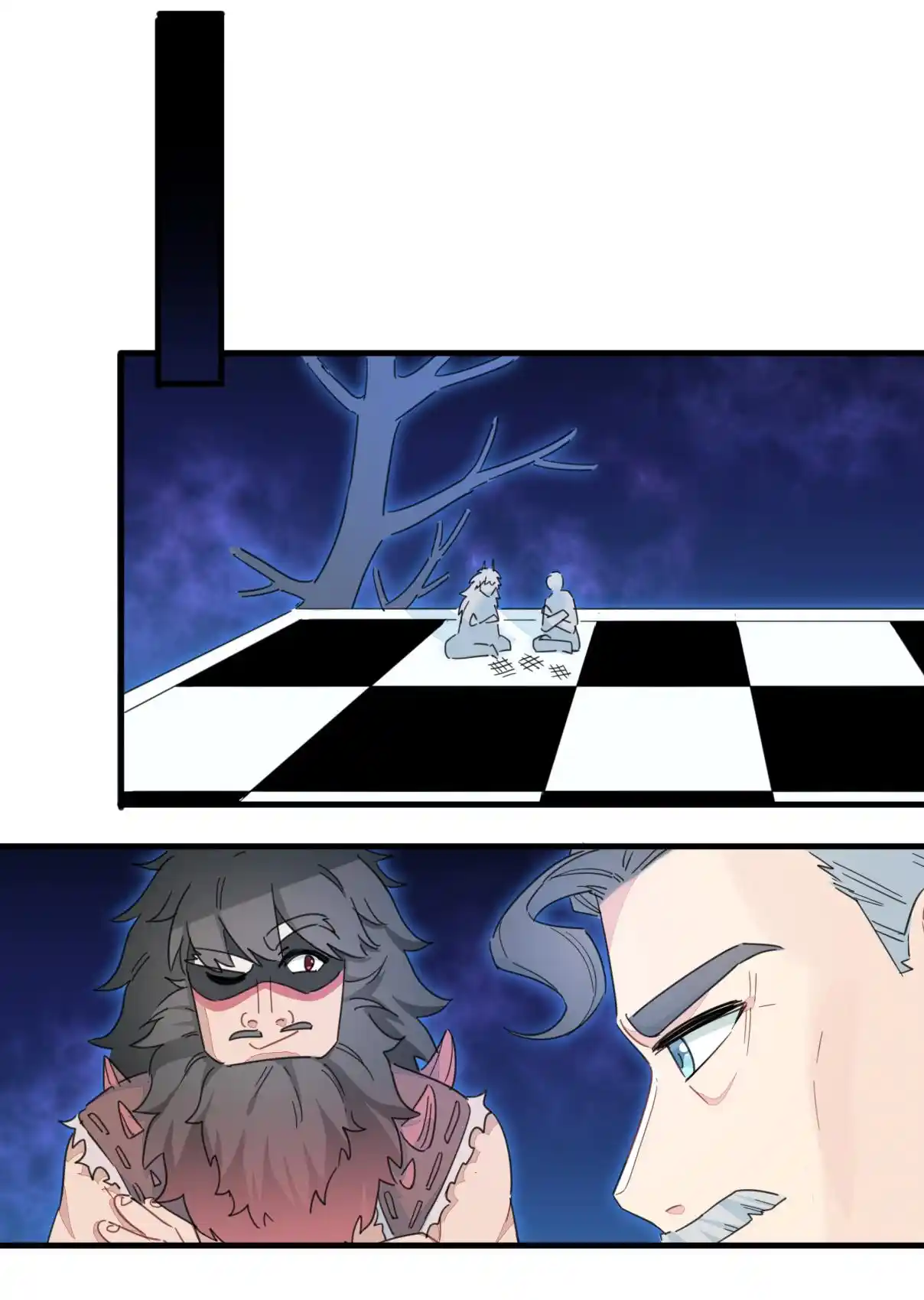 What Should I Do If I've Signed a Marriage Contract with the Elven Princess 112