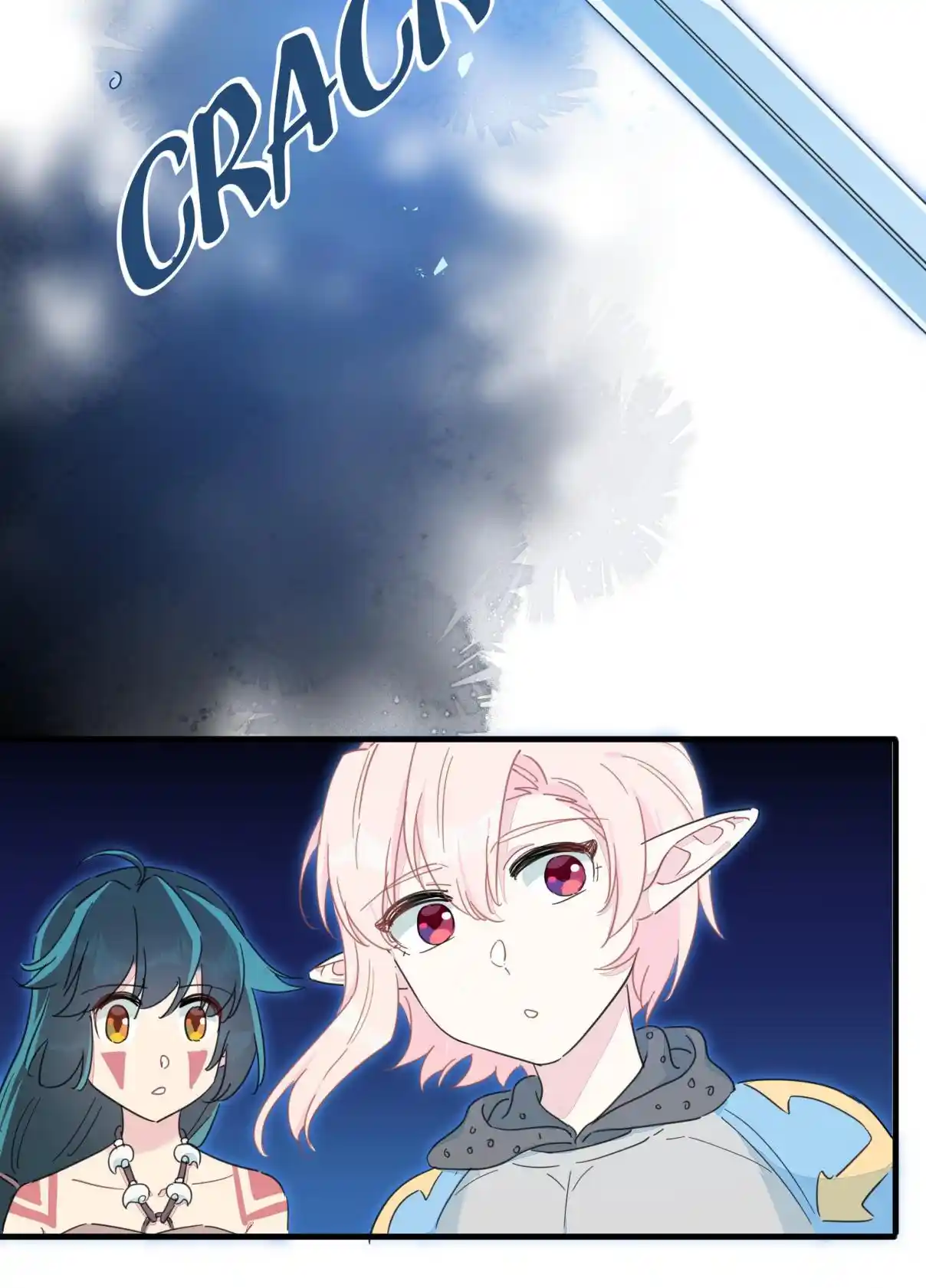 What Should I Do If I've Signed a Marriage Contract with the Elven Princess 112