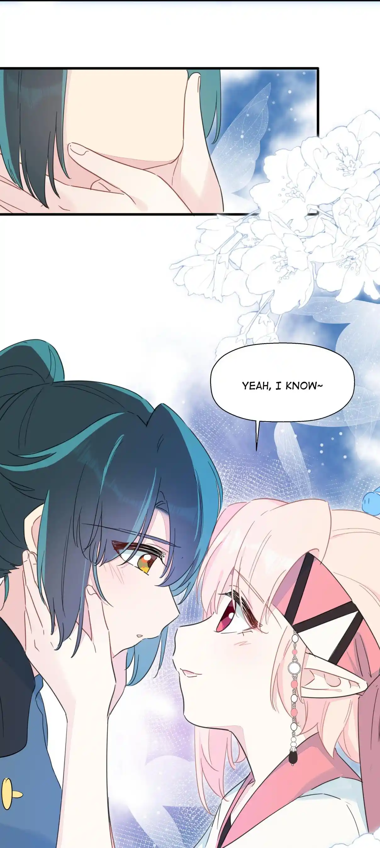 What Should I Do If I've Signed a Marriage Contract with the Elven Princess 116