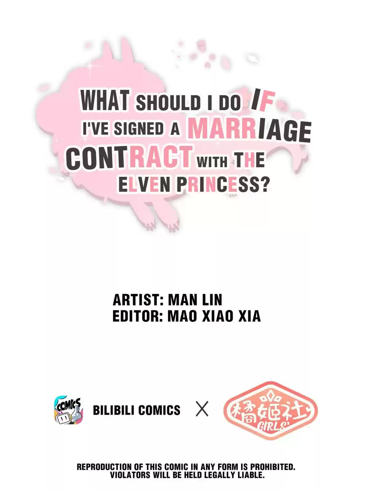 What Should I Do If I've Signed a Marriage Contract with the Elven Princess 12.0 WITHOUT YOU...