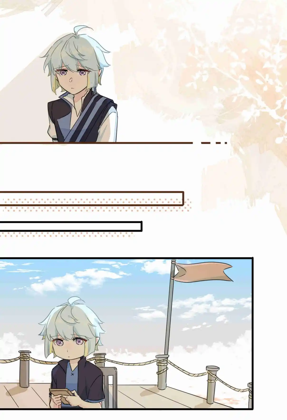 What Should I Do If I've Signed a Marriage Contract with the Elven Princess 126