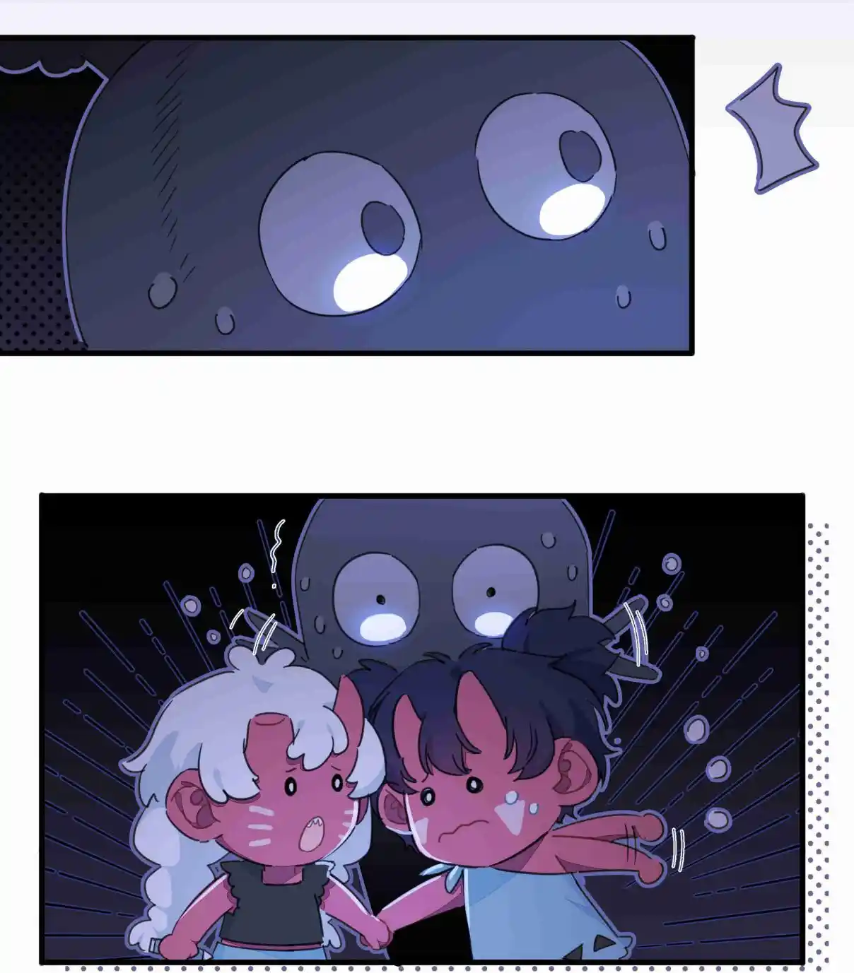 What Should I Do If I've Signed a Marriage Contract with the Elven Princess 128