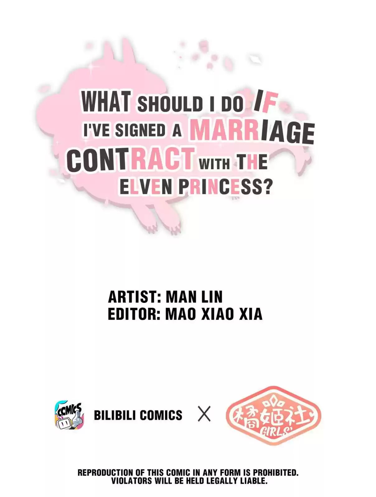 What Should I Do If I've Signed a Marriage Contract with the Elven Princess 13.0 a father's love