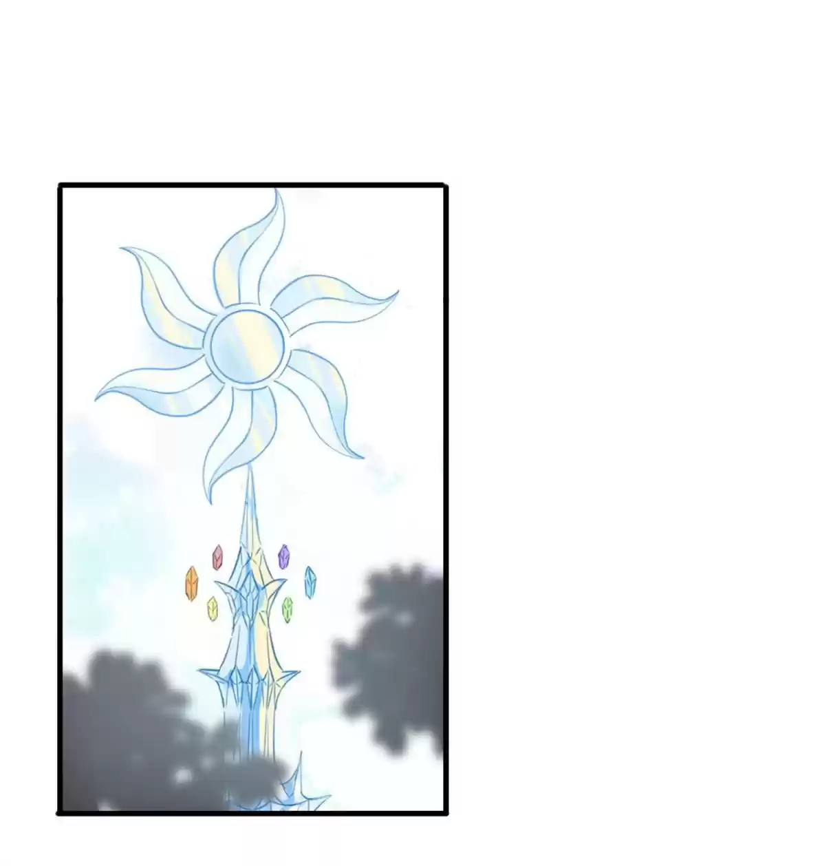 What Should I Do If I've Signed a Marriage Contract with the Elven Princess 13.0 a father's love