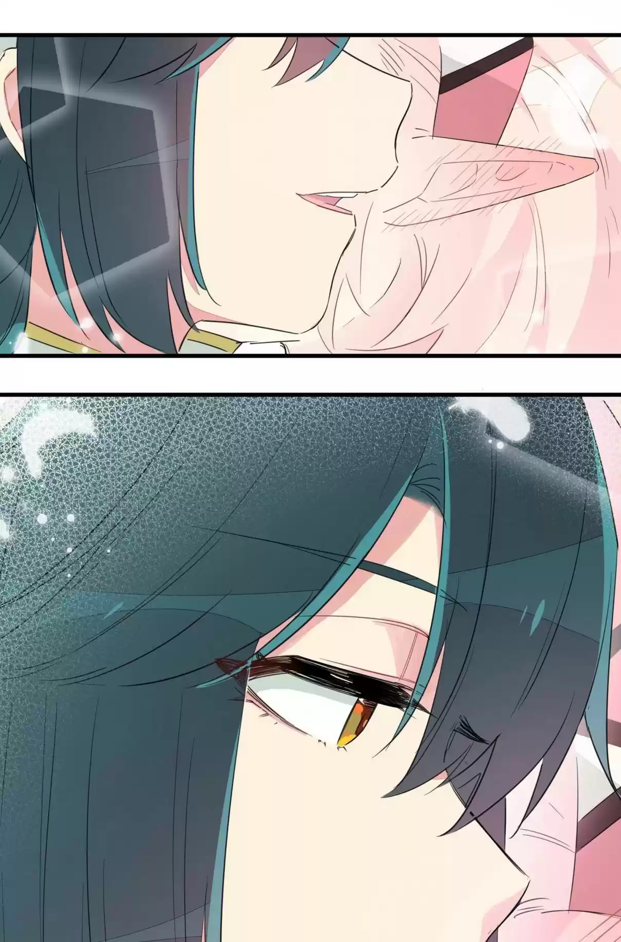 What Should I Do If I've Signed a Marriage Contract with the Elven Princess 13.0 a father's love