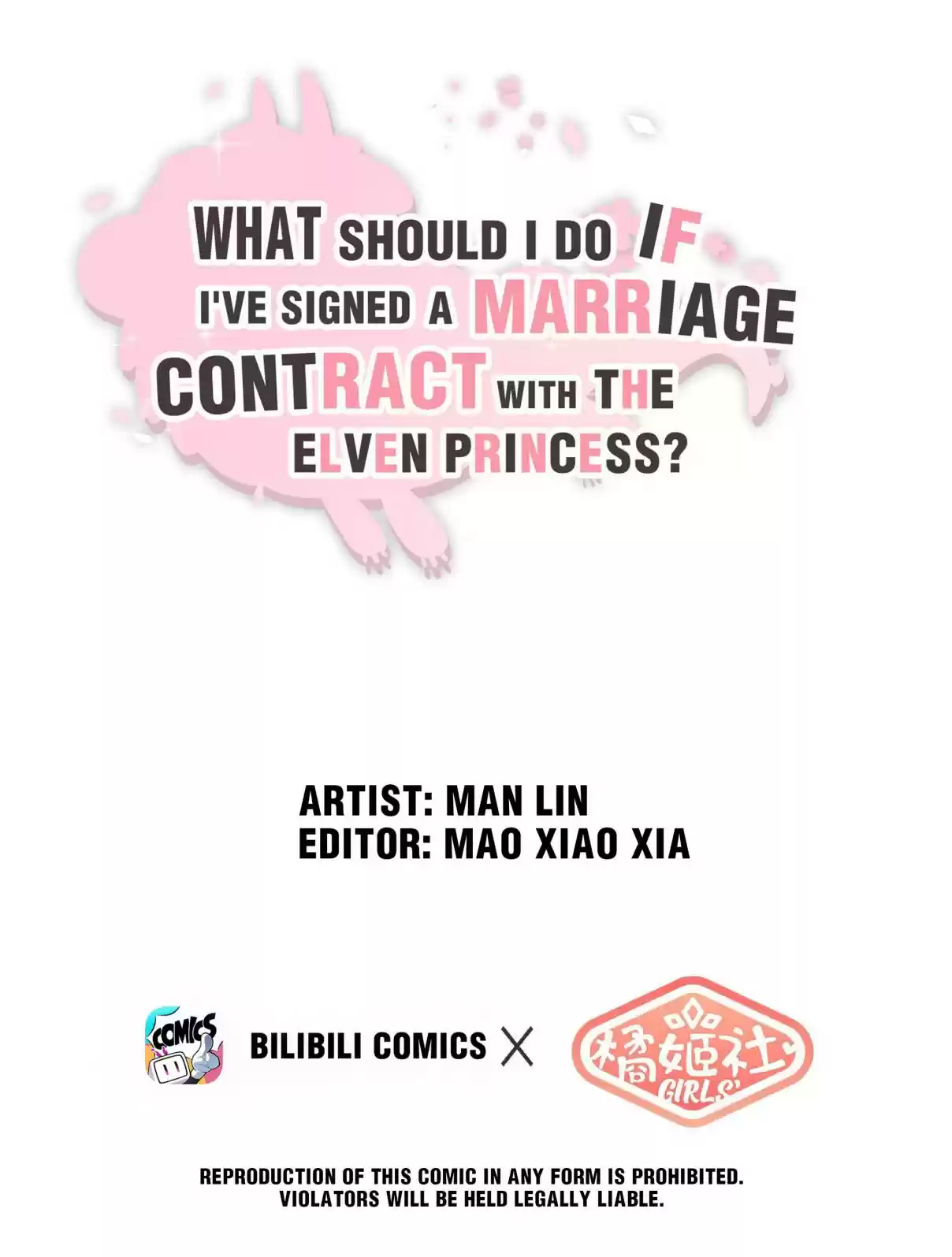 What Should I Do If I've Signed a Marriage Contract with the Elven Princess 14.0 You can lean on my shoulder