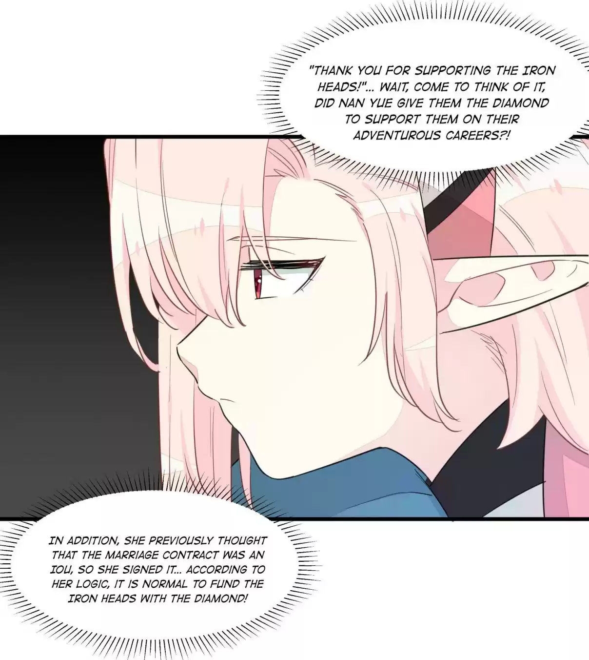 What Should I Do If I've Signed a Marriage Contract with the Elven Princess 14.0 You can lean on my shoulder