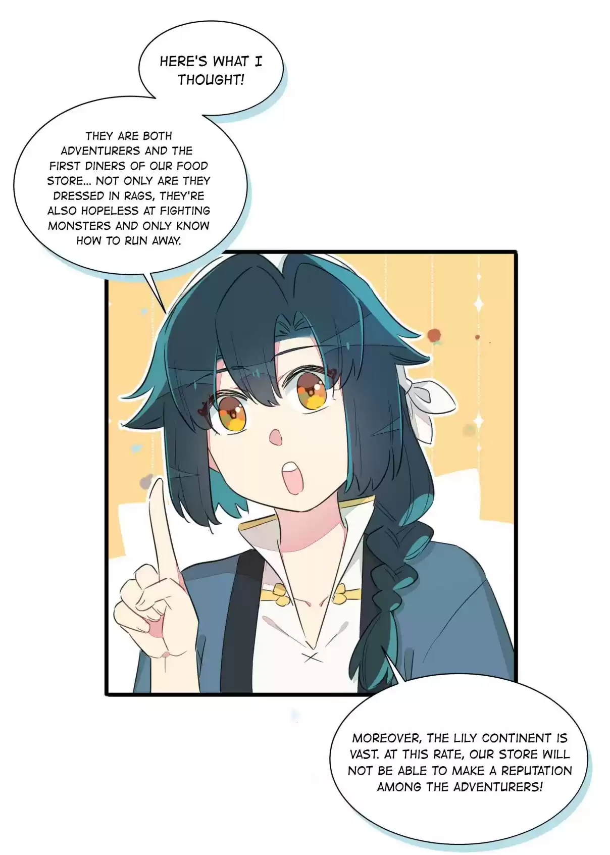 What Should I Do If I've Signed a Marriage Contract with the Elven Princess 14.0 You can lean on my shoulder