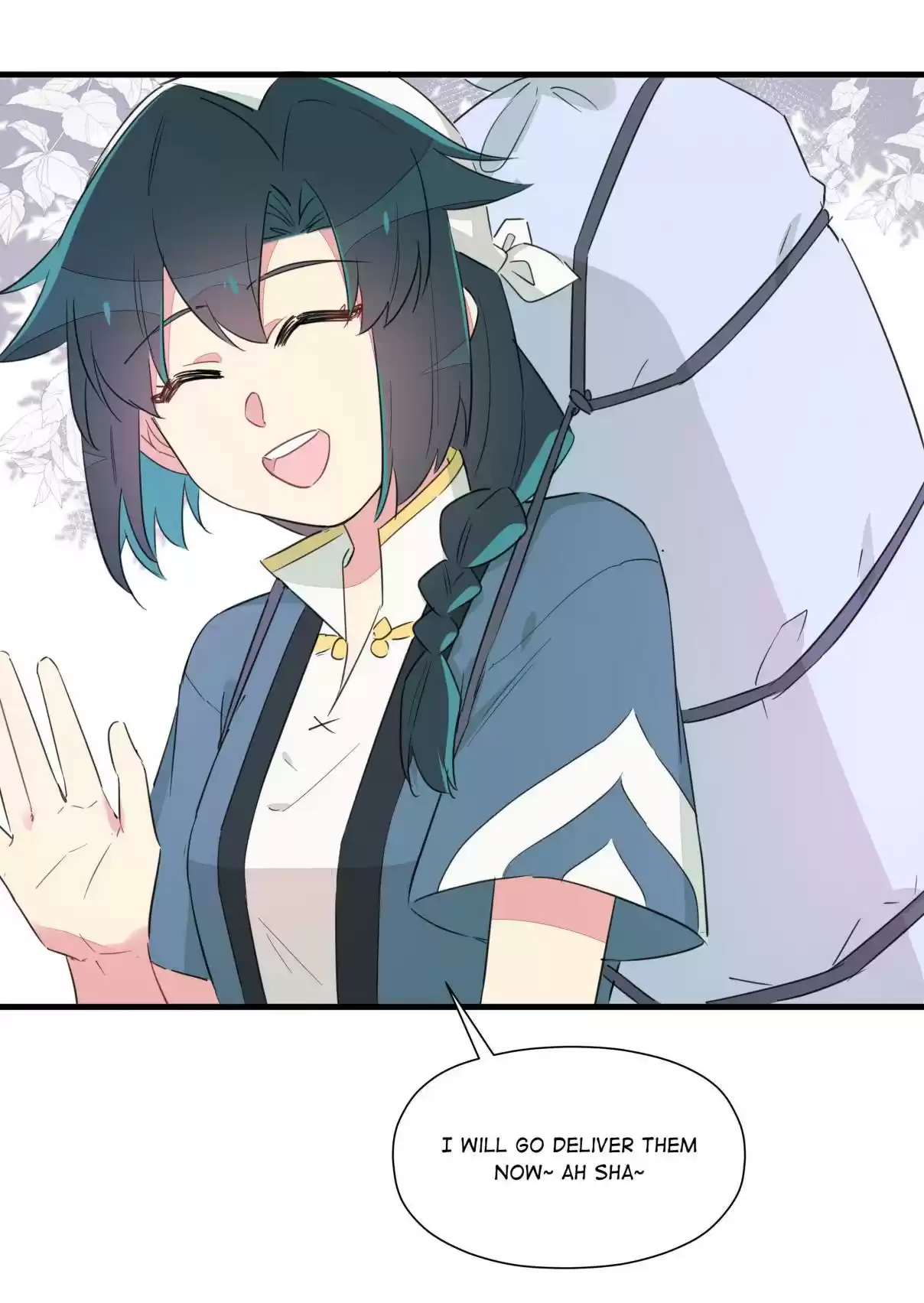 What Should I Do If I've Signed a Marriage Contract with the Elven Princess 17 You Have A New Food Delivery Order