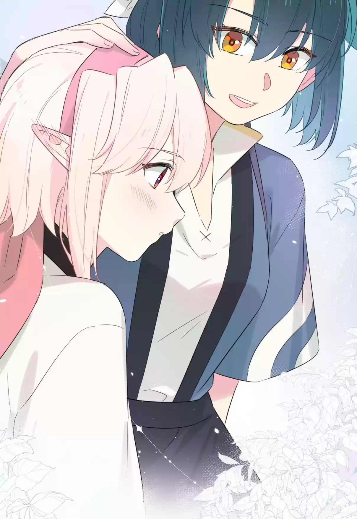 What Should I Do If I've Signed a Marriage Contract with the Elven Princess 17 You Have A New Food Delivery Order