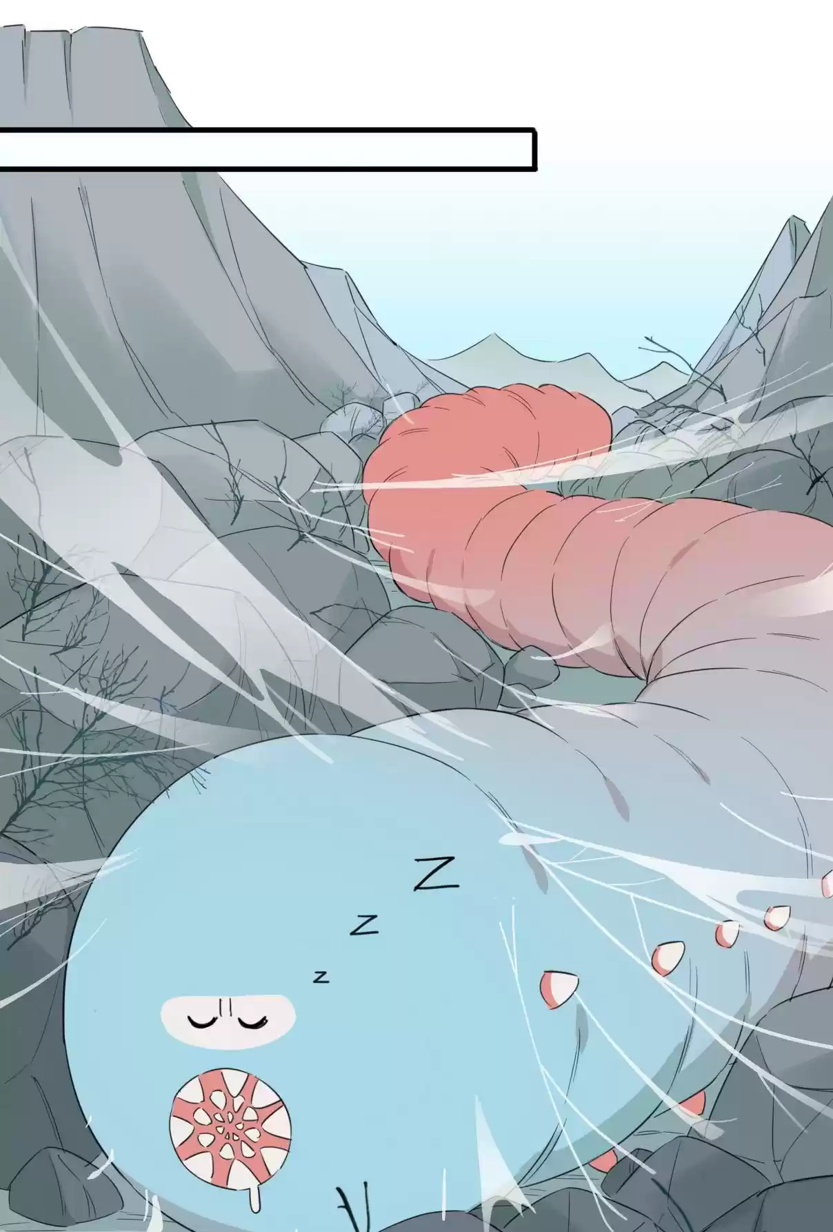 What Should I Do If I've Signed a Marriage Contract with the Elven Princess 17 You Have A New Food Delivery Order