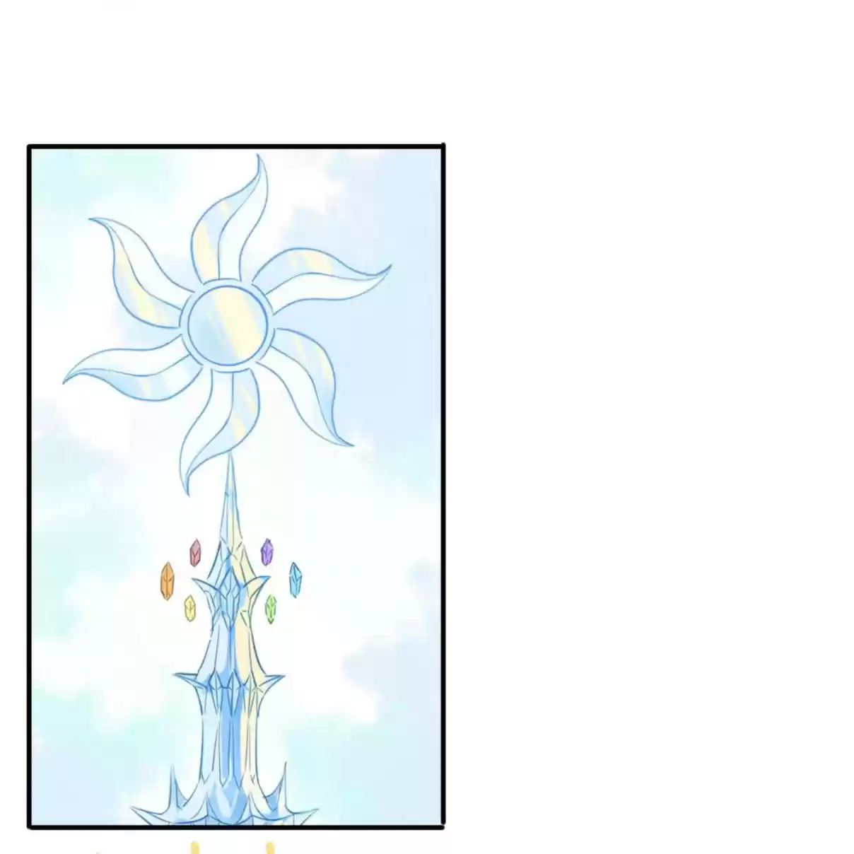 What Should I Do If I've Signed a Marriage Contract with the Elven Princess 2.0 I Have a Marriage Contract with the Elven Princess?!