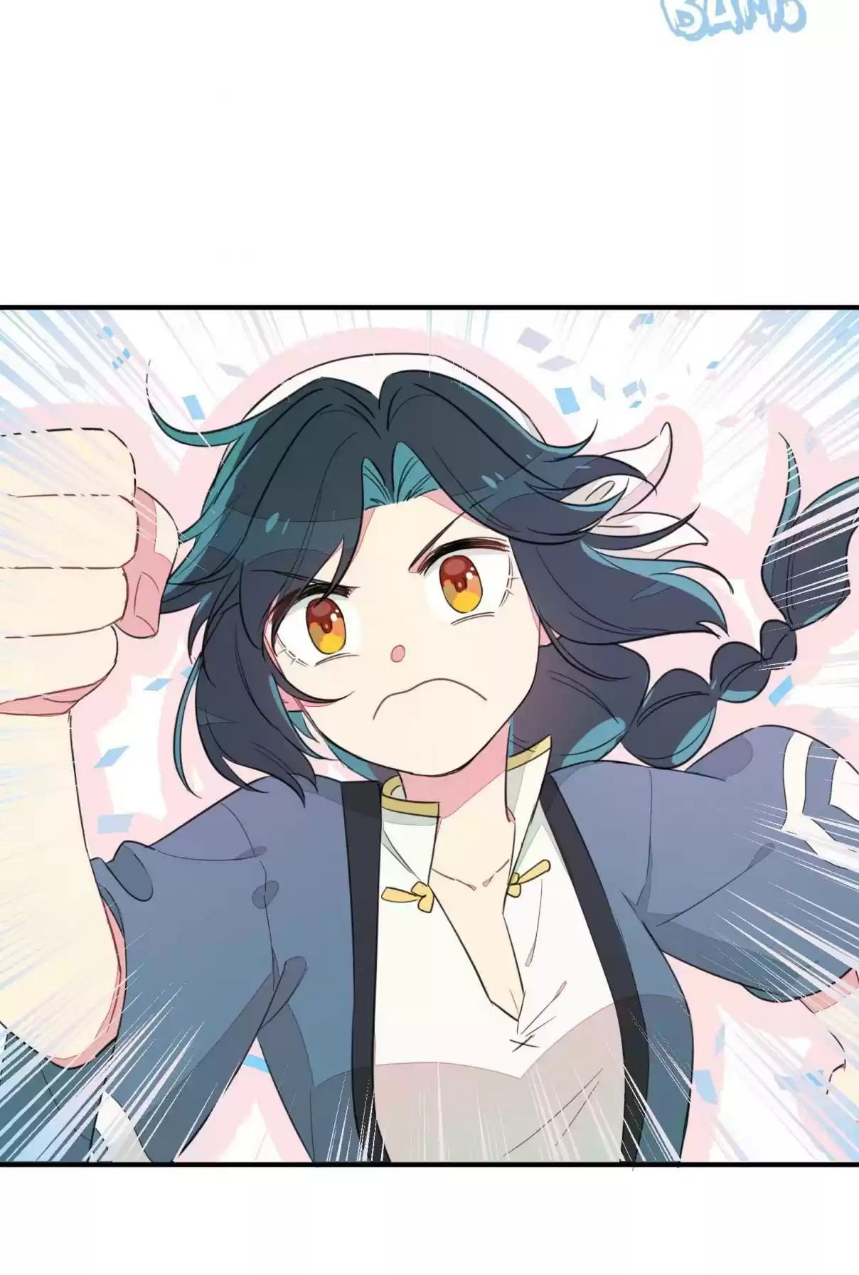 What Should I Do If I've Signed a Marriage Contract with the Elven Princess 2.0 I Have a Marriage Contract with the Elven Princess?!