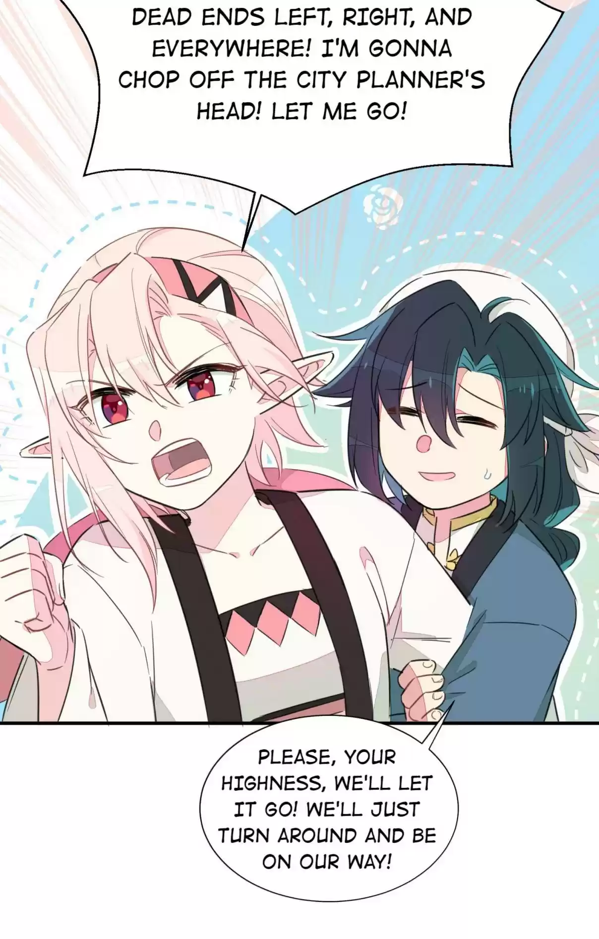 What Should I Do If I've Signed a Marriage Contract with the Elven Princess 2.0 I Have a Marriage Contract with the Elven Princess?!