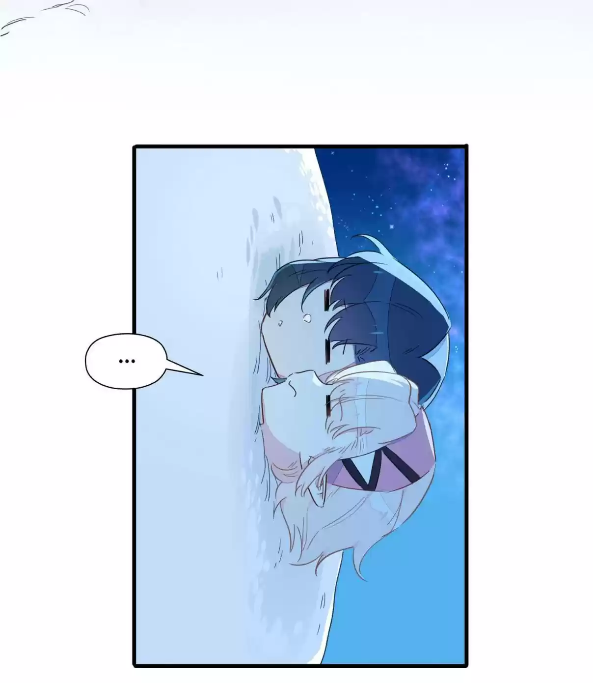 What Should I Do If I've Signed a Marriage Contract with the Elven Princess 23 Are the Two of You Courting?