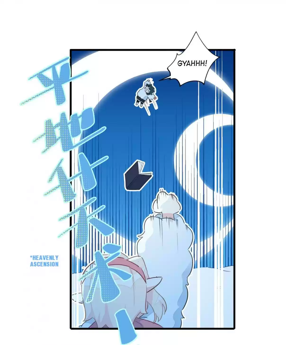 What Should I Do If I've Signed a Marriage Contract with the Elven Princess 24 The Sorrows of the World Aren’t Interlinked. They Are Raucous, Though.