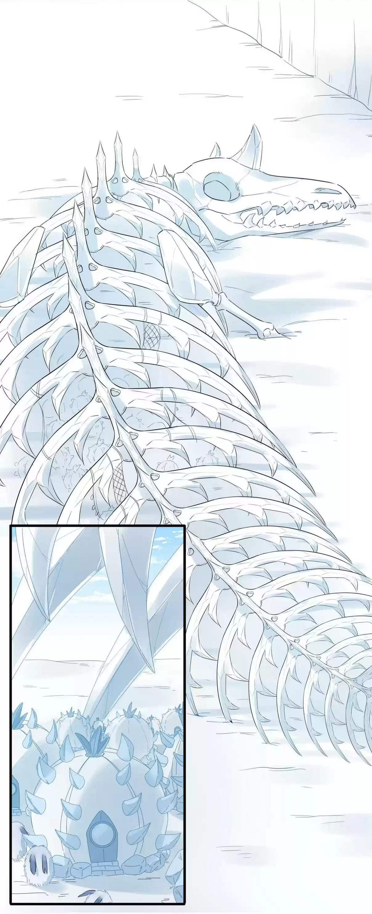 What Should I Do If I've Signed a Marriage Contract with the Elven Princess 26 Another Cup of Coca-Tadpola, Please!