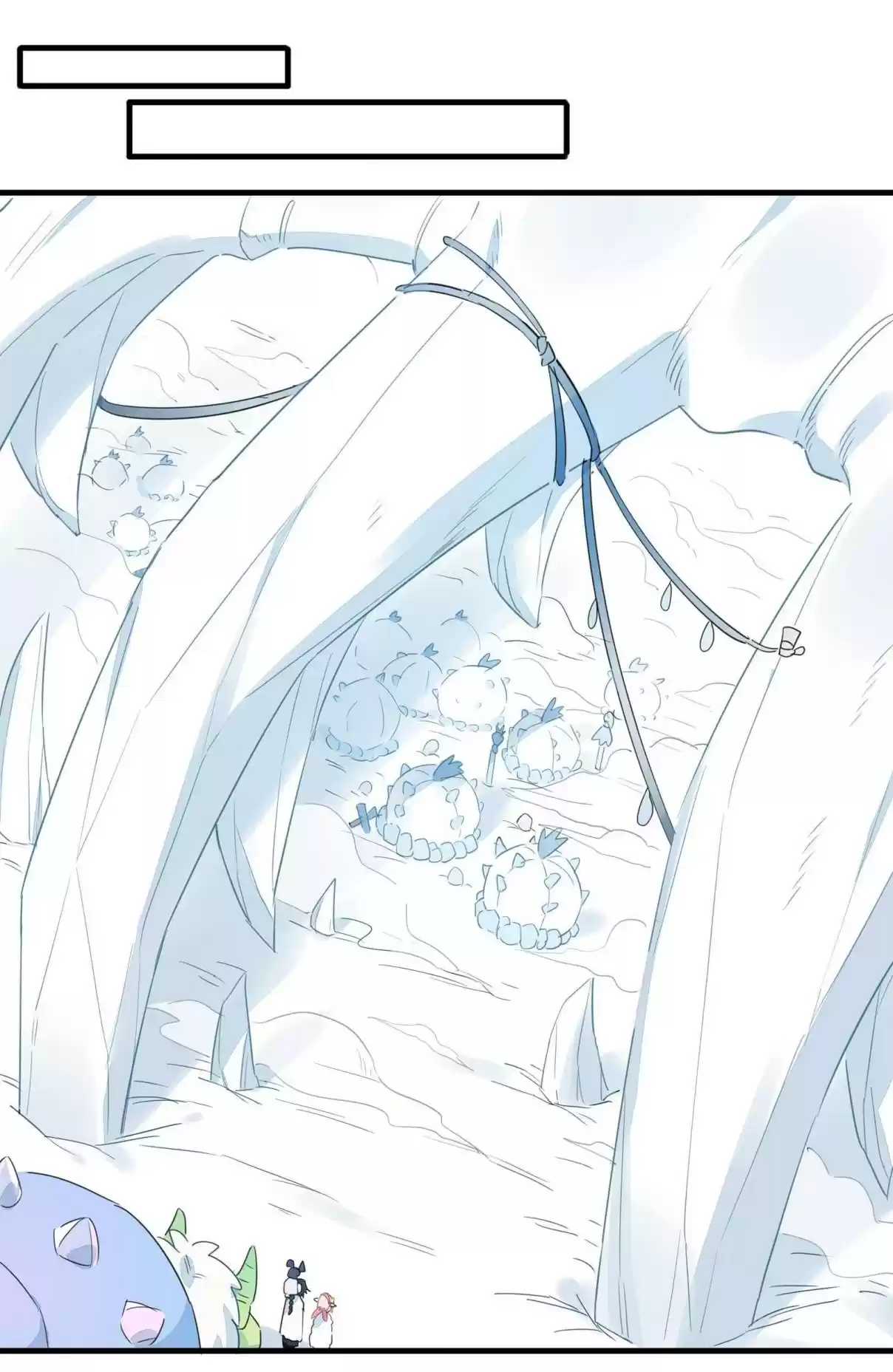 What Should I Do If I've Signed a Marriage Contract with the Elven Princess 26 Another Cup of Coca-Tadpola, Please!