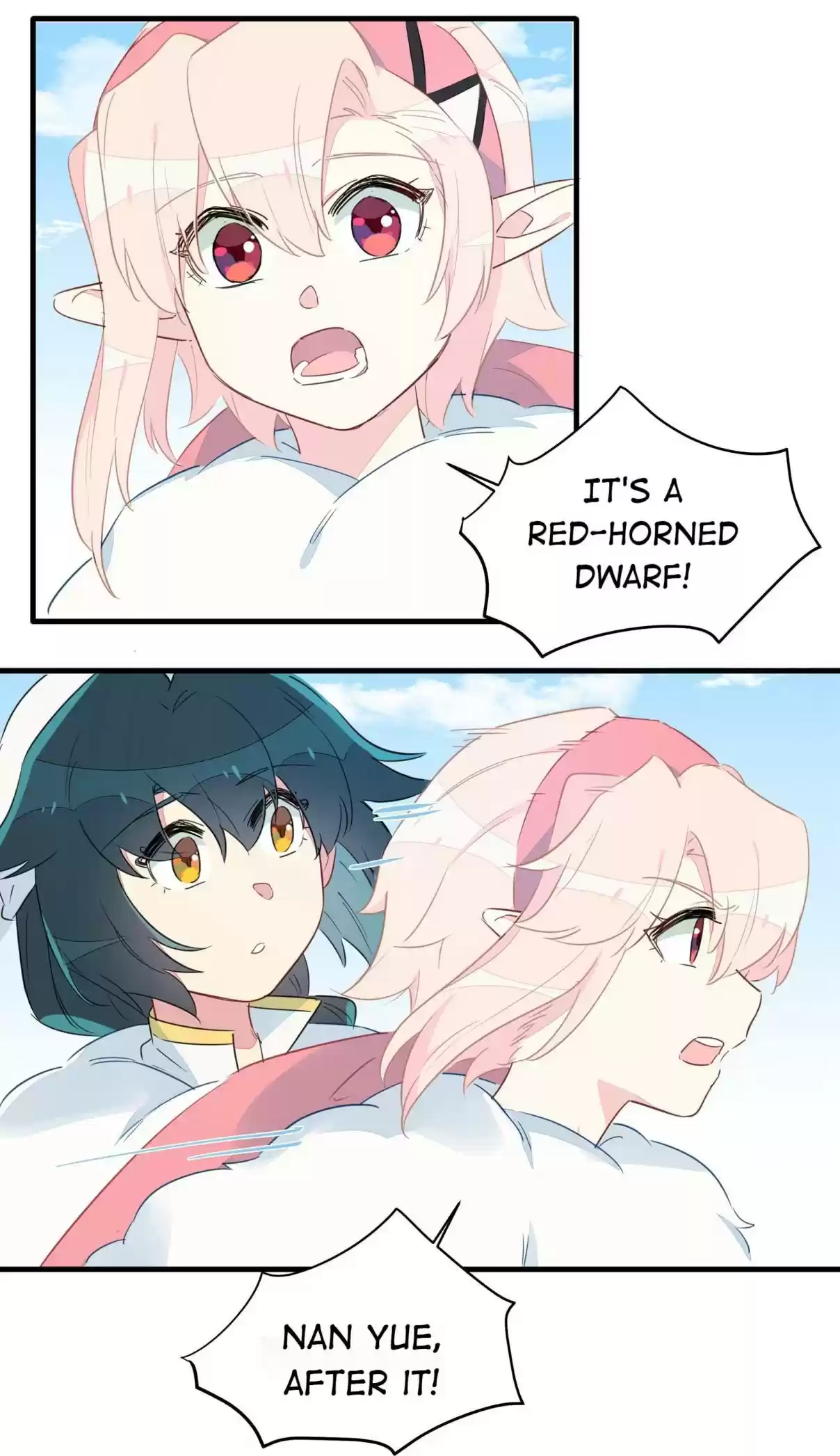 What Should I Do If I've Signed a Marriage Contract with the Elven Princess 26 Another Cup of Coca-Tadpola, Please!