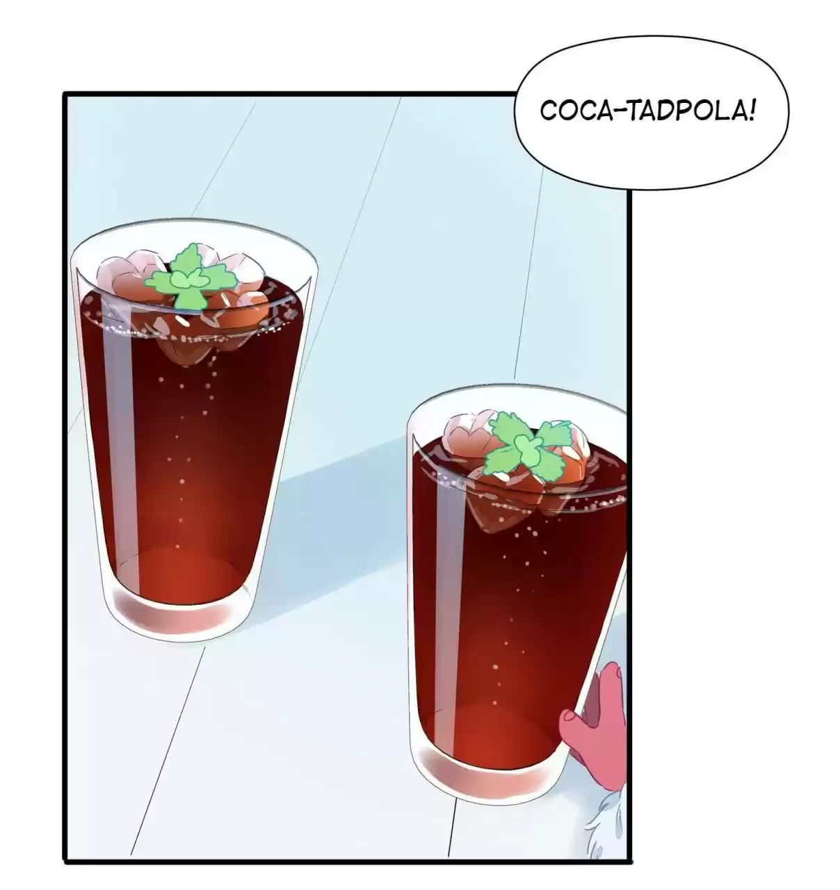 What Should I Do If I've Signed a Marriage Contract with the Elven Princess 26 Another Cup of Coca-Tadpola, Please!