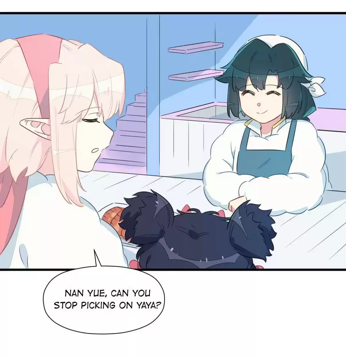 What Should I Do If I've Signed a Marriage Contract with the Elven Princess 26 Another Cup of Coca-Tadpola, Please!