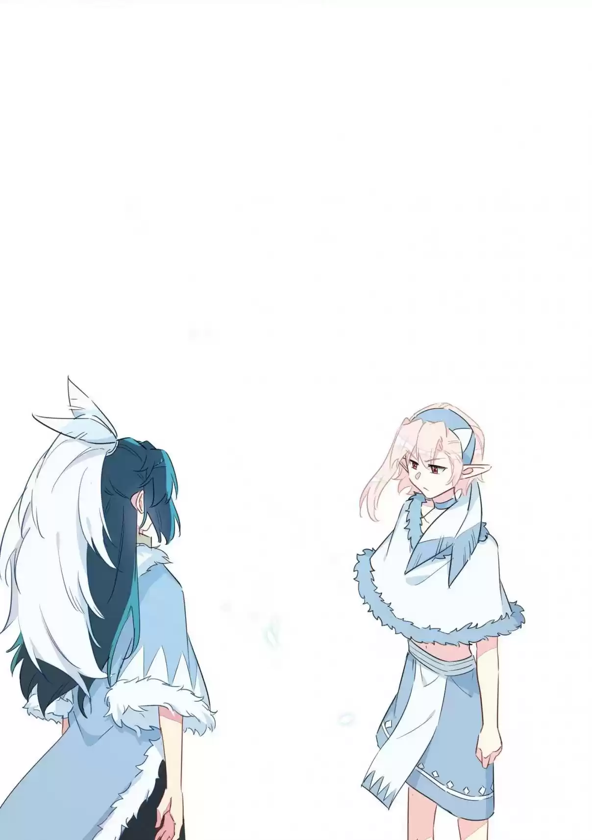 What Should I Do If I've Signed a Marriage Contract with the Elven Princess 28 She’s Not Nan Yue. Who Is She?