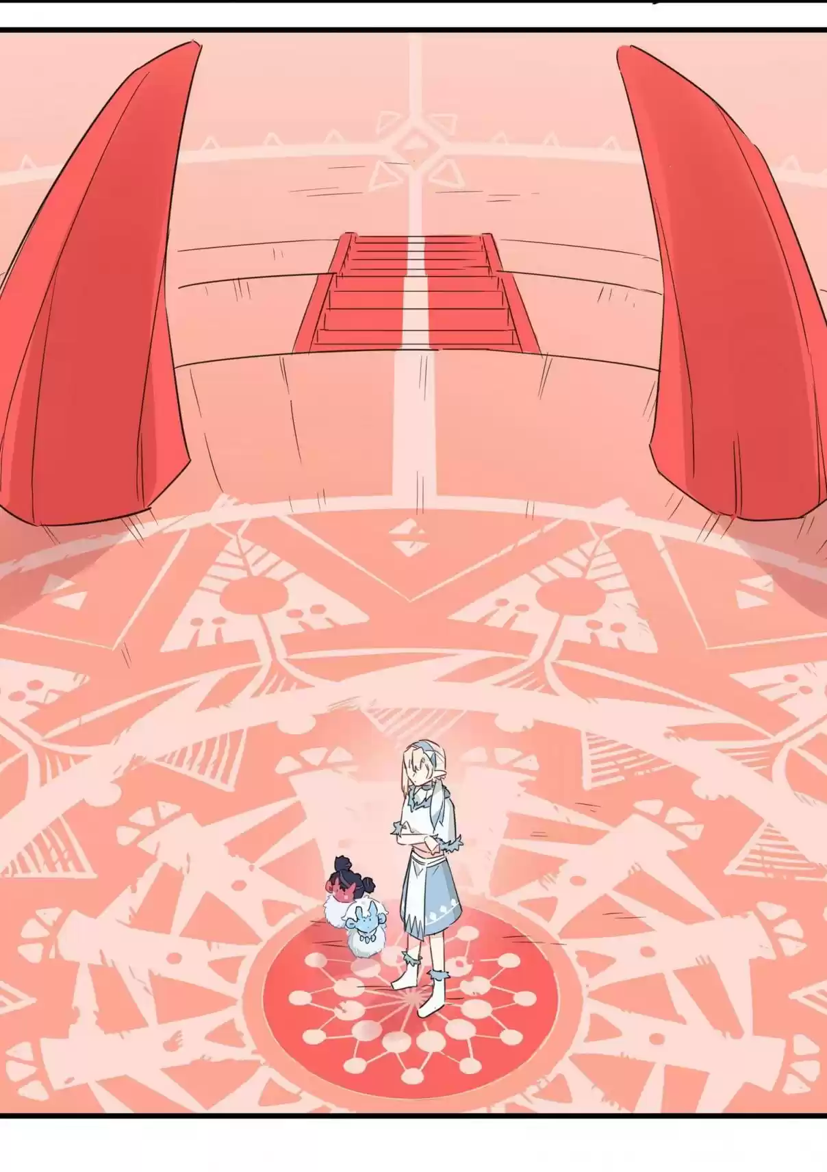 What Should I Do If I've Signed a Marriage Contract with the Elven Princess 30 If You Like It So Much, Kick It!