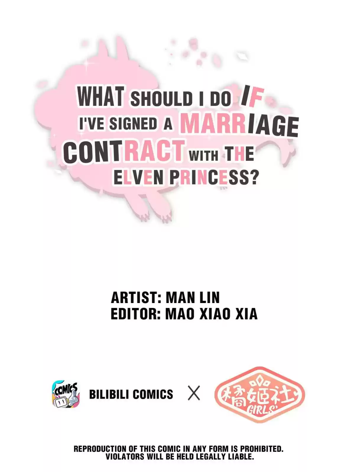 What Should I Do If I've Signed a Marriage Contract with the Elven Princess 3.0 WE ELVES KEEP OUR PROMISES!