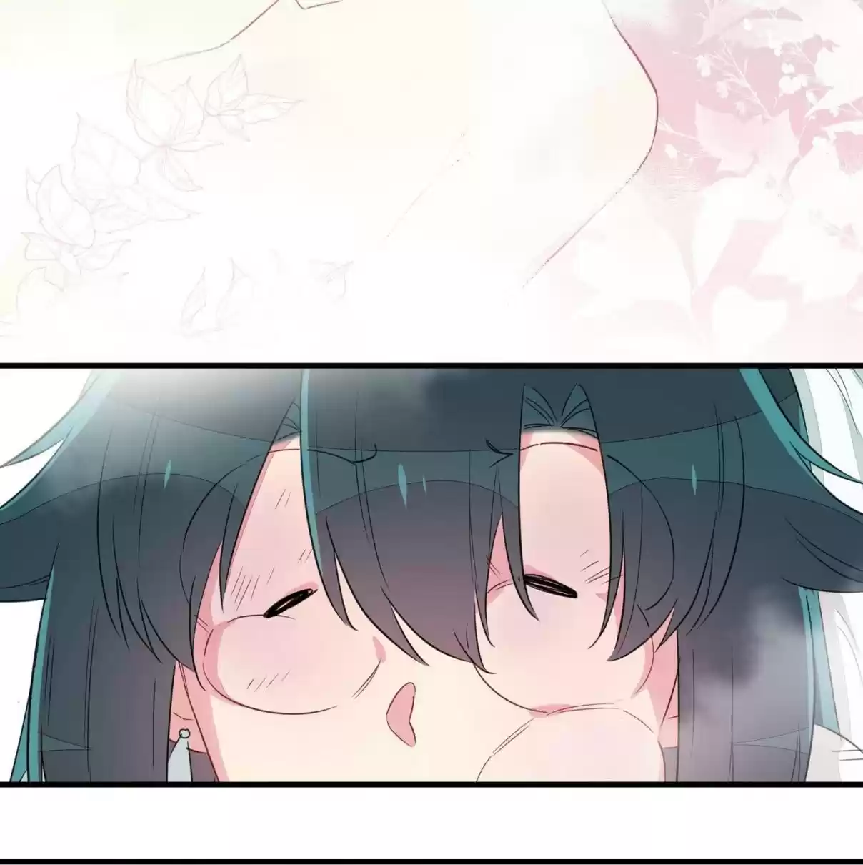 What Should I Do If I've Signed a Marriage Contract with the Elven Princess 31 How About Some Healing Love?