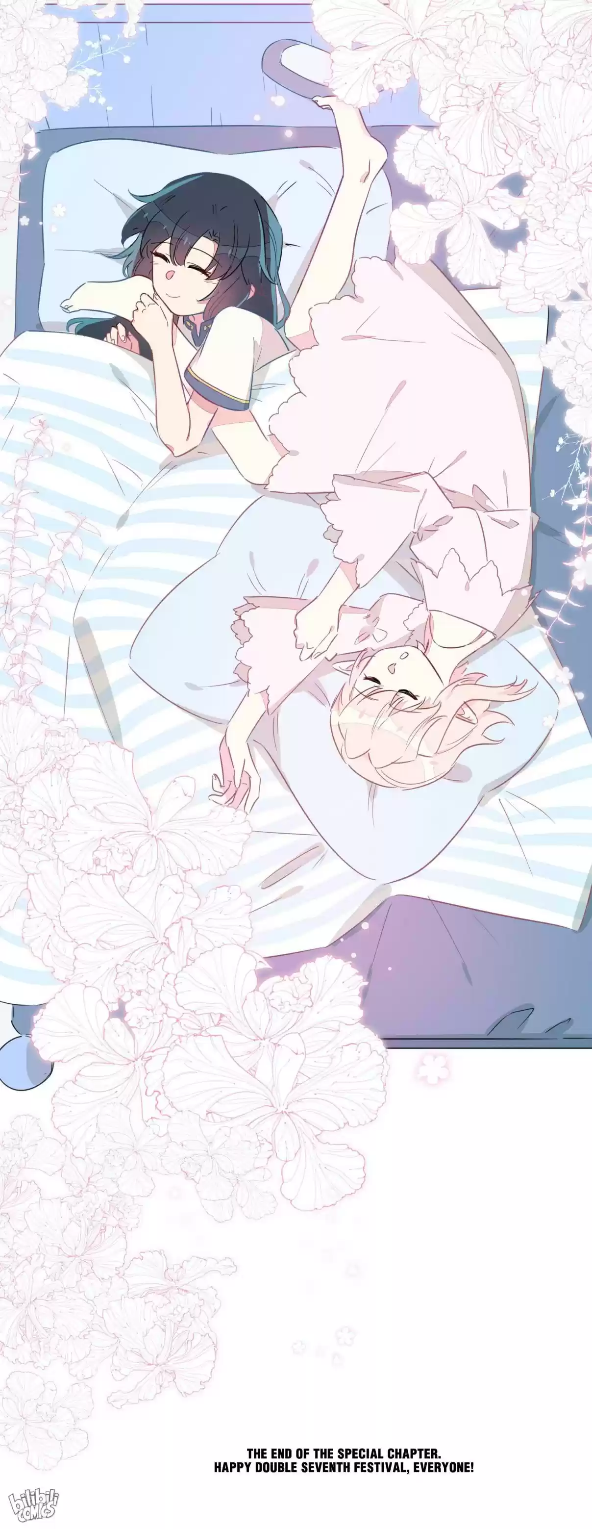 What Should I Do If I've Signed a Marriage Contract with the Elven Princess 31.5 Best Boss Ever!