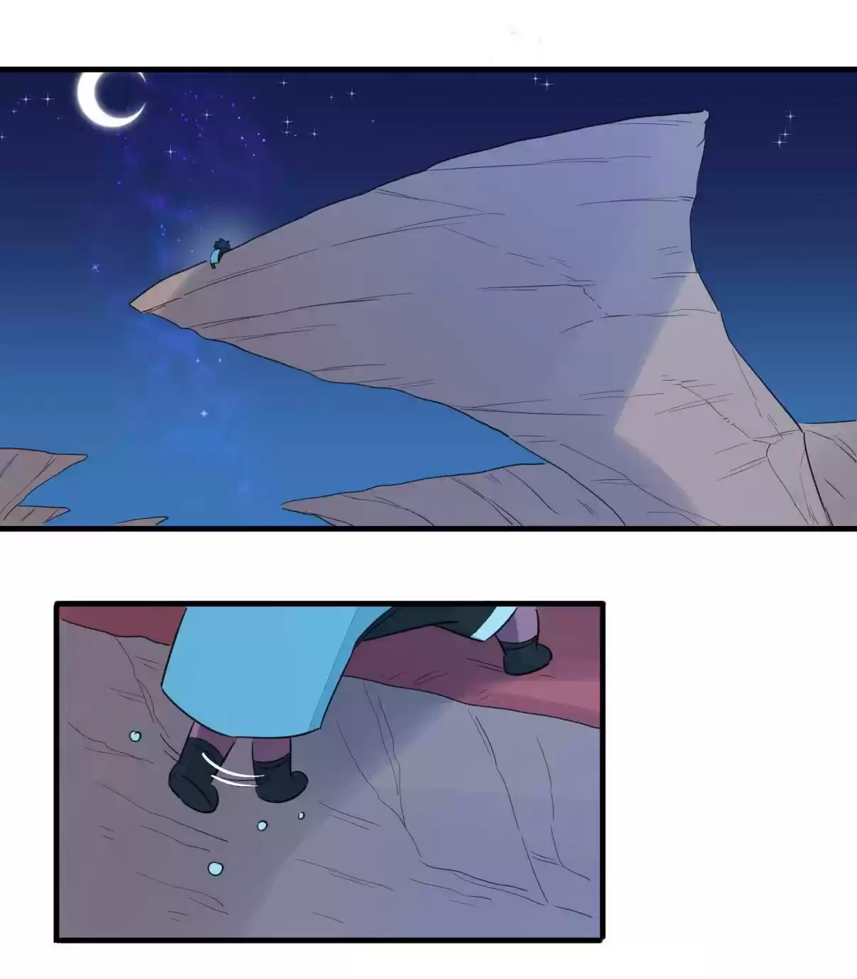 What Should I Do If I've Signed a Marriage Contract with the Elven Princess 32 Past of the Snowy Plains (Part One)