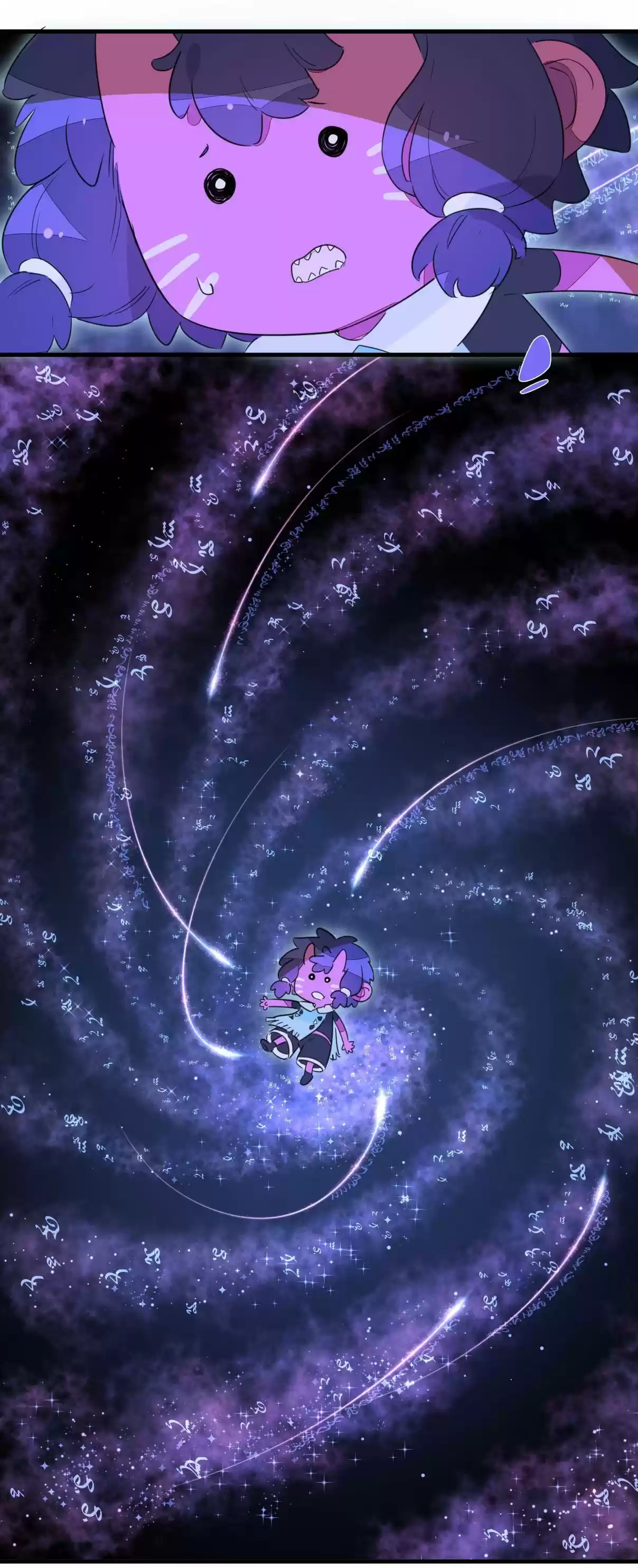 What Should I Do If I've Signed a Marriage Contract with the Elven Princess 32 Past of the Snowy Plains (Part One)