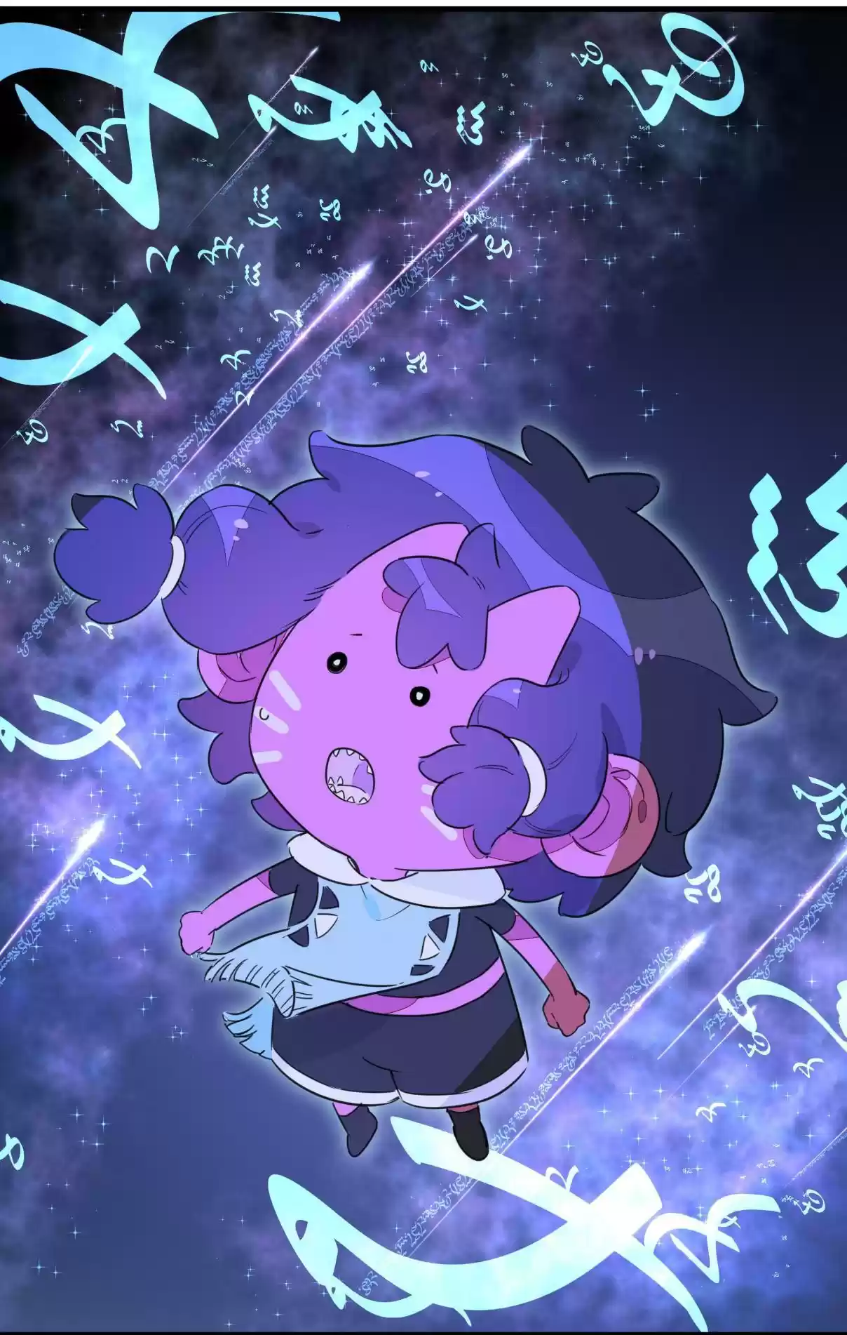 What Should I Do If I've Signed a Marriage Contract with the Elven Princess 32 Past of the Snowy Plains (Part One)