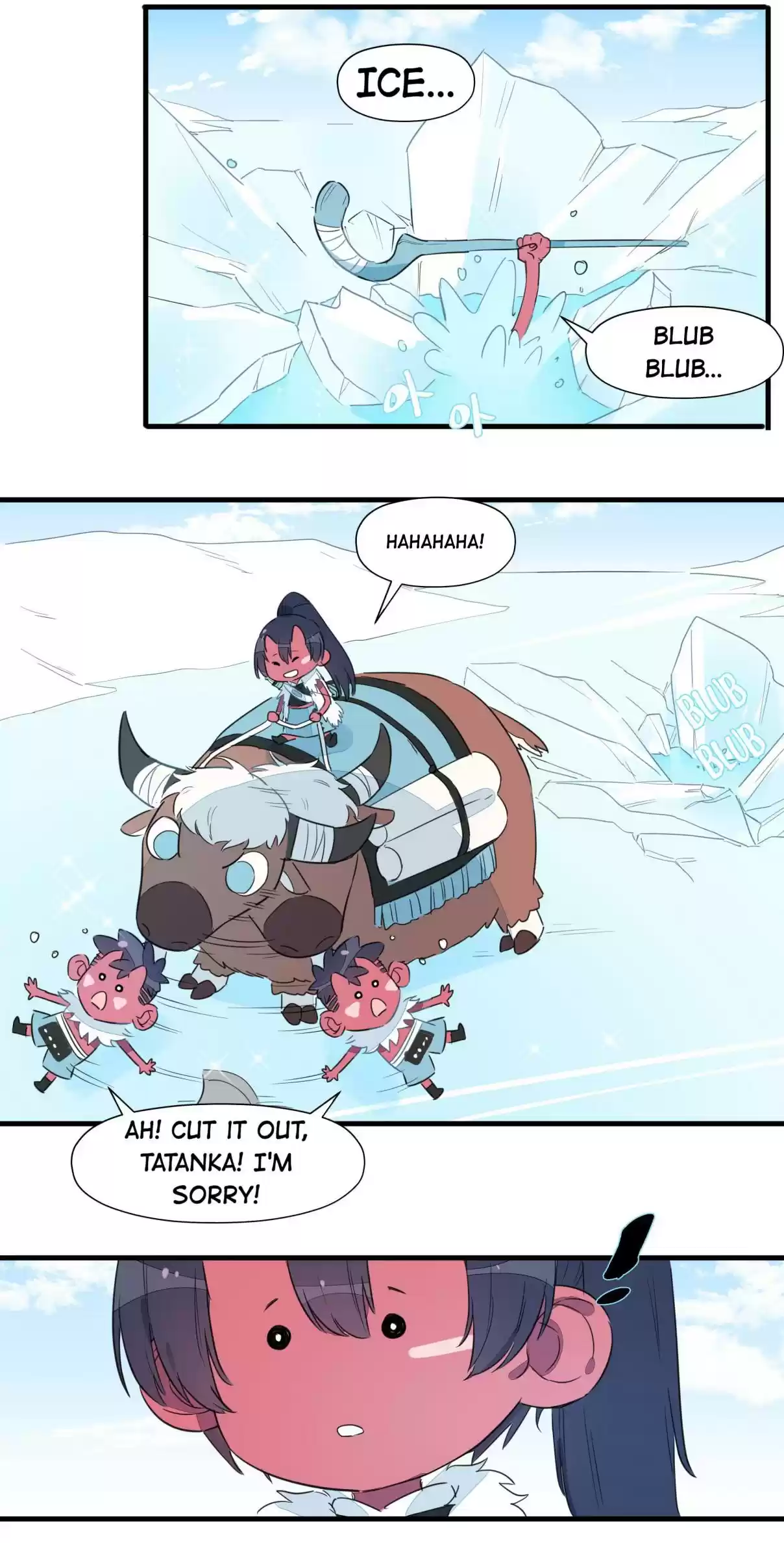 What Should I Do If I've Signed a Marriage Contract with the Elven Princess 32 Past of the Snowy Plains (Part One)