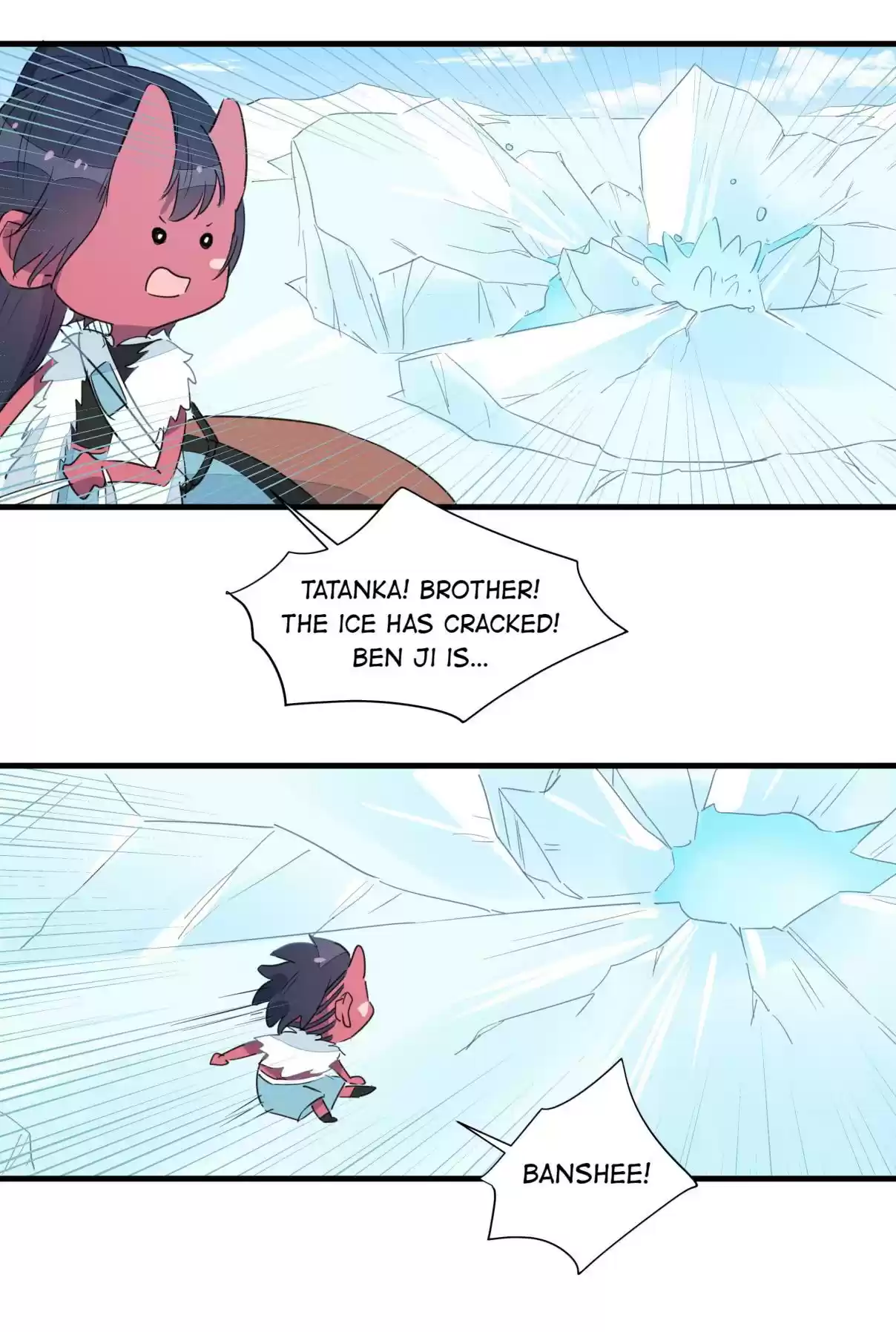 What Should I Do If I've Signed a Marriage Contract with the Elven Princess 32 Past of the Snowy Plains (Part One)