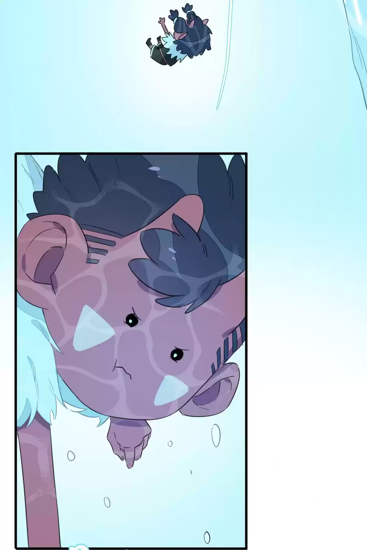 What Should I Do If I've Signed a Marriage Contract with the Elven Princess 32 Past of the Snowy Plains (Part One)