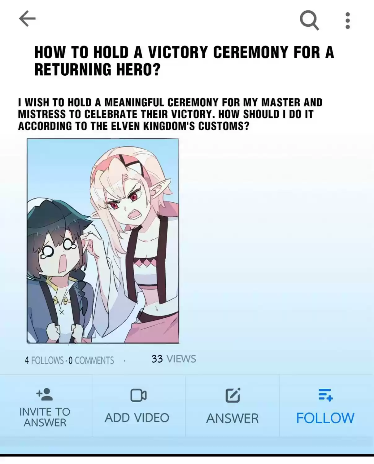 What Should I Do If I've Signed a Marriage Contract with the Elven Princess 37.5