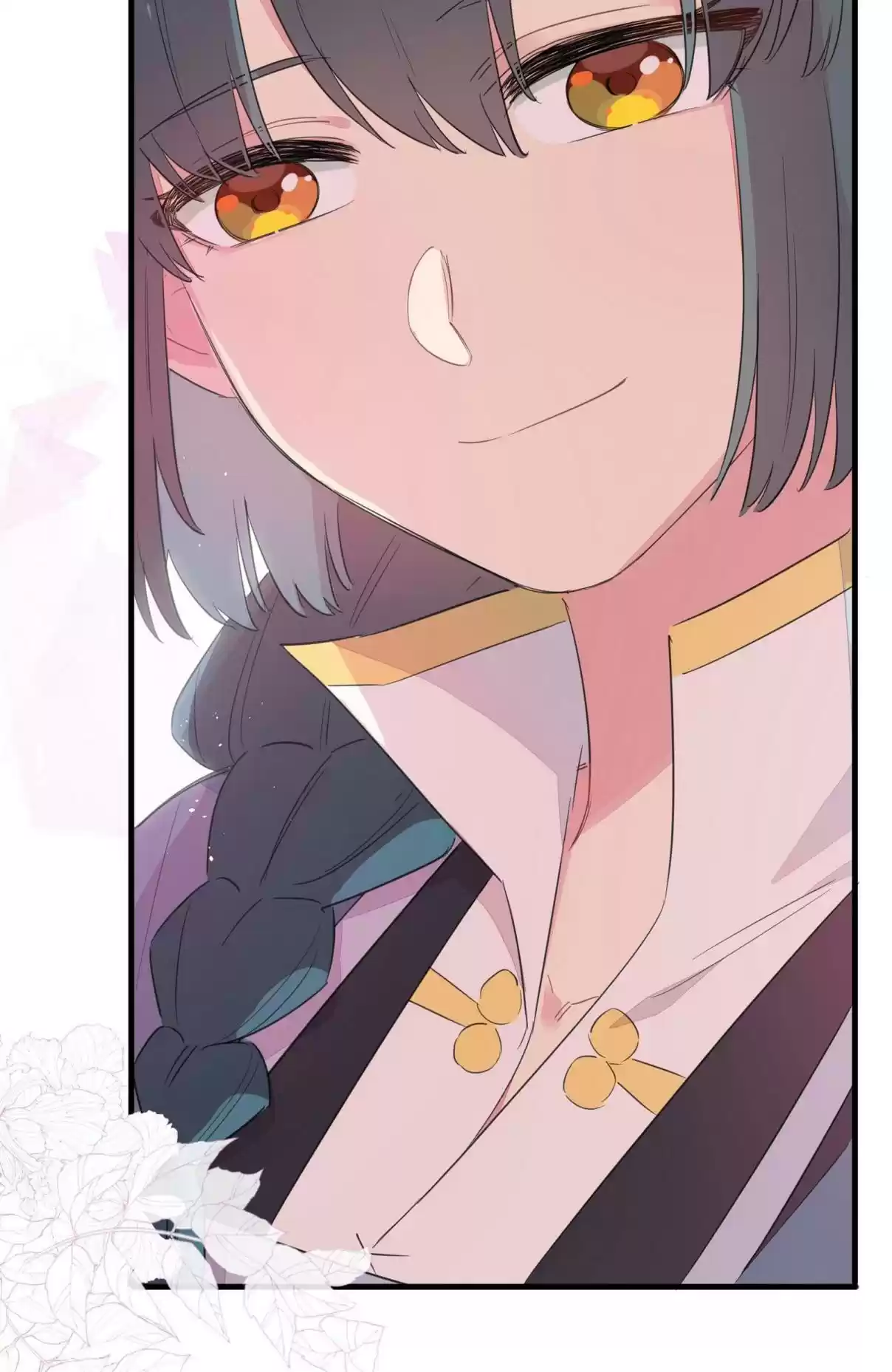 What Should I Do If I've Signed a Marriage Contract with the Elven Princess 39.2 Ya Horns and Chilies