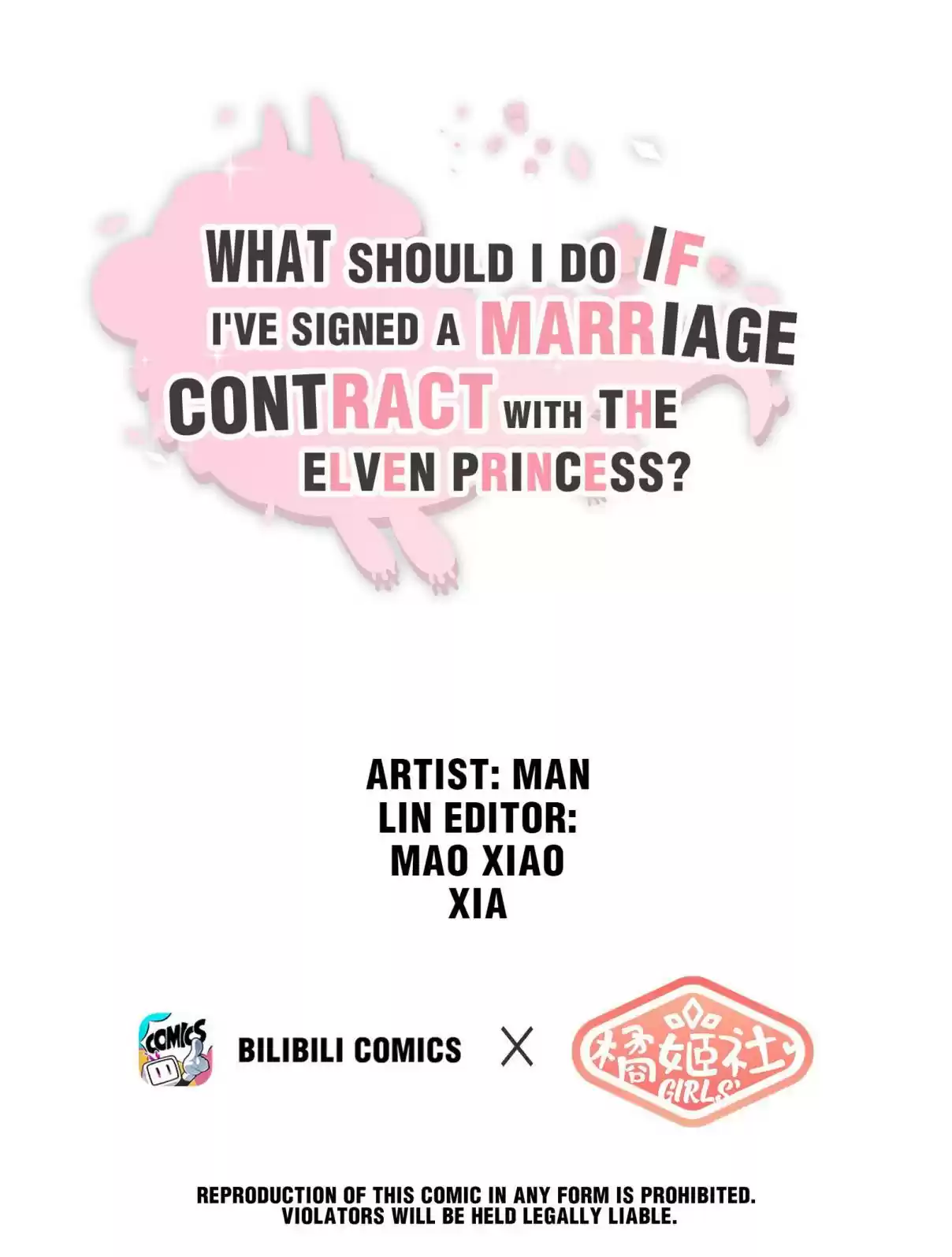 What Should I Do If I've Signed a Marriage Contract with the Elven Princess 4.0 I LOVE MY WIFE! I'M NOT AFRAID!