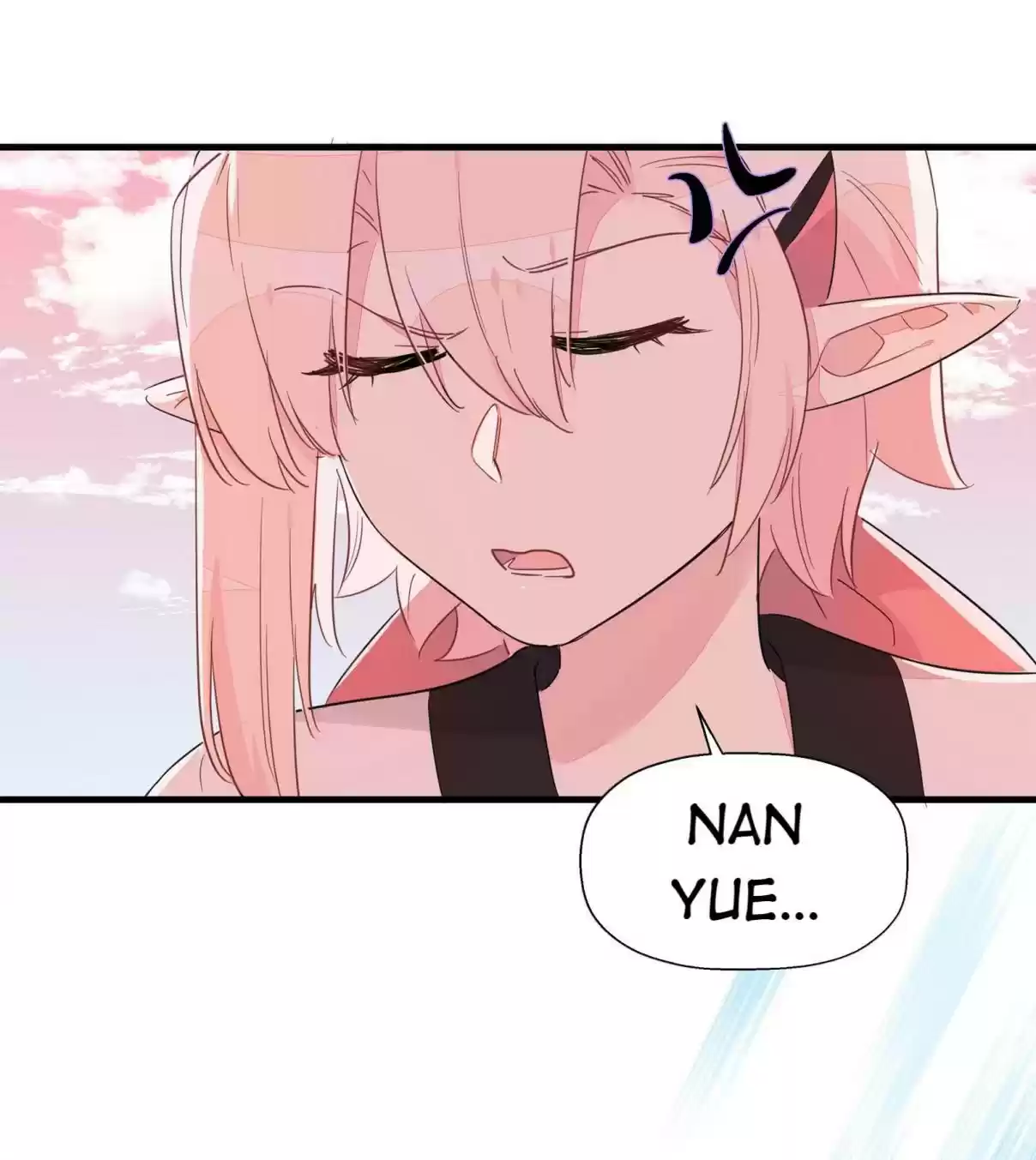 What Should I Do If I've Signed a Marriage Contract with the Elven Princess 41.2 A Rush of Excitement