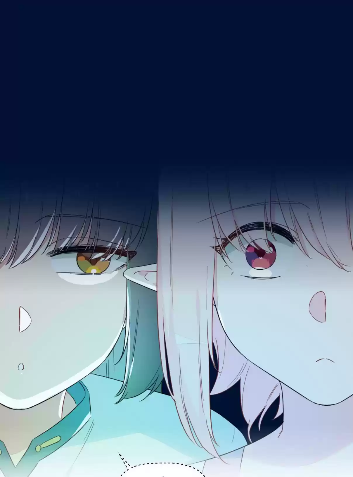 What Should I Do If I've Signed a Marriage Contract with the Elven Princess 42.1 Weeping at Midnight