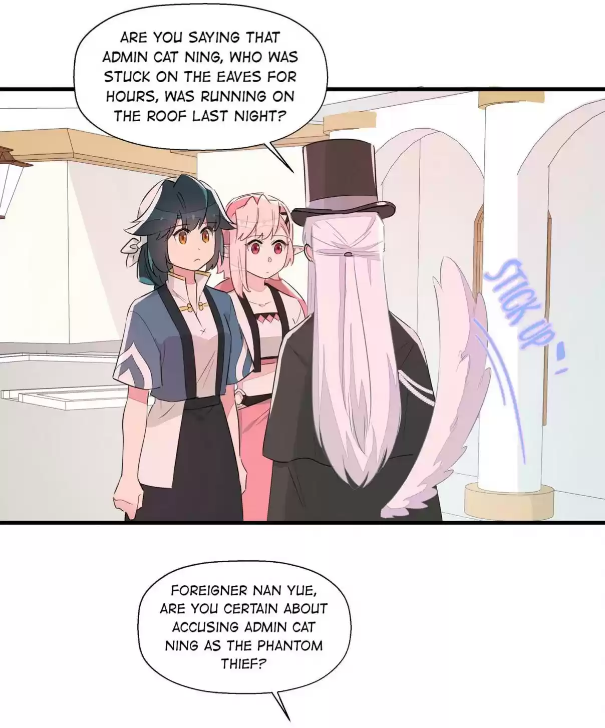 What Should I Do If I've Signed a Marriage Contract with the Elven Princess 46.1 Who Are You Calling a Phantom Thief?