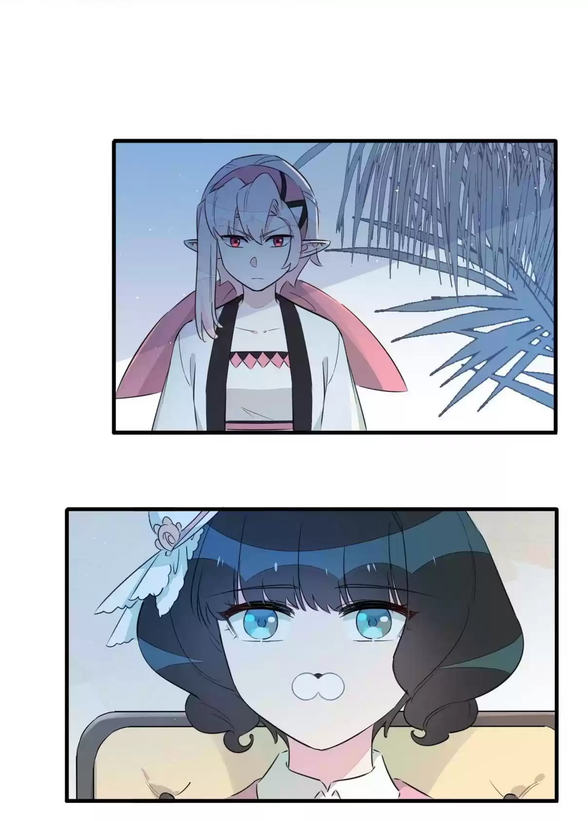 What Should I Do If I've Signed a Marriage Contract with the Elven Princess 47.1 Detective Ah Sha and Magic Gatherer Nan Yue