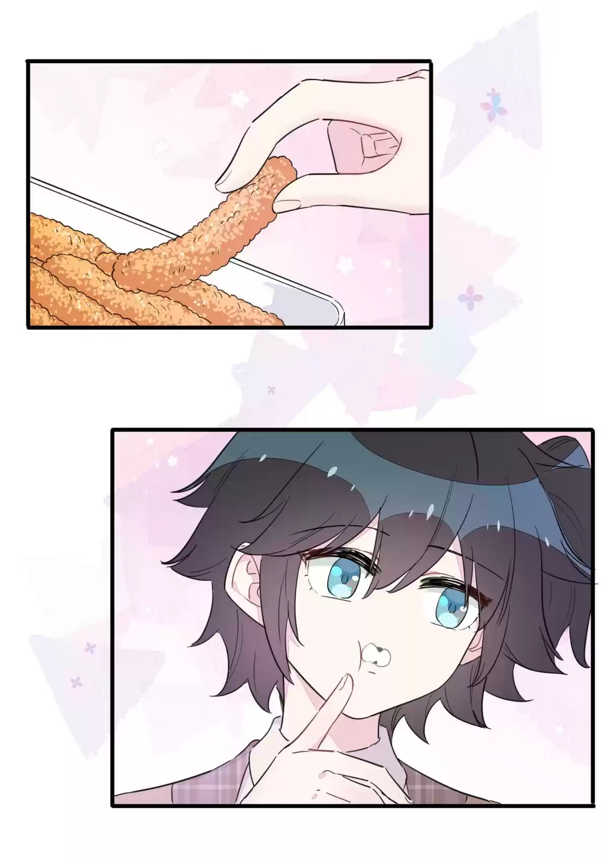 What Should I Do If I've Signed a Marriage Contract with the Elven Princess 57.1