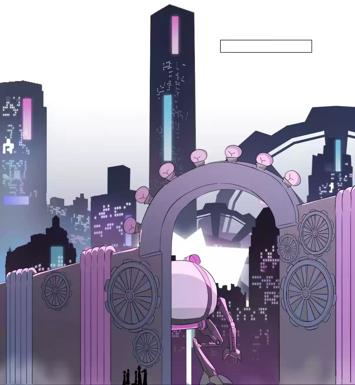 What Should I Do If I've Signed a Marriage Contract with the Elven Princess 64.1