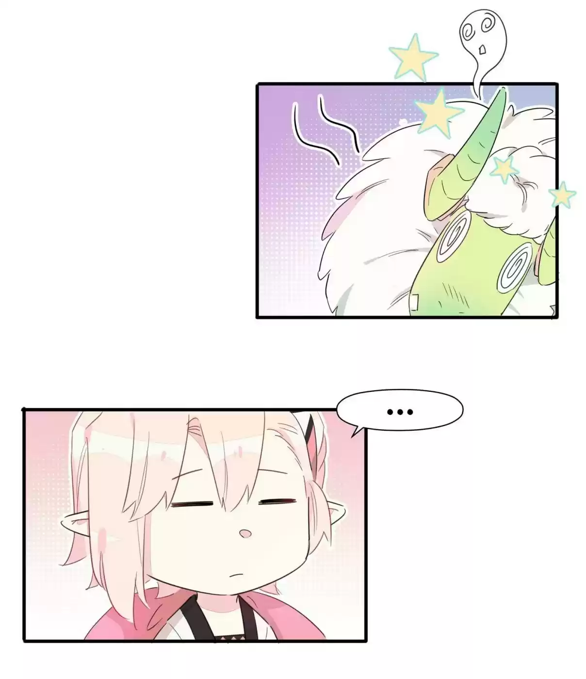 What Should I Do If I've Signed a Marriage Contract with the Elven Princess 7 I SWEAR BY MY LOVE FOR YOU!