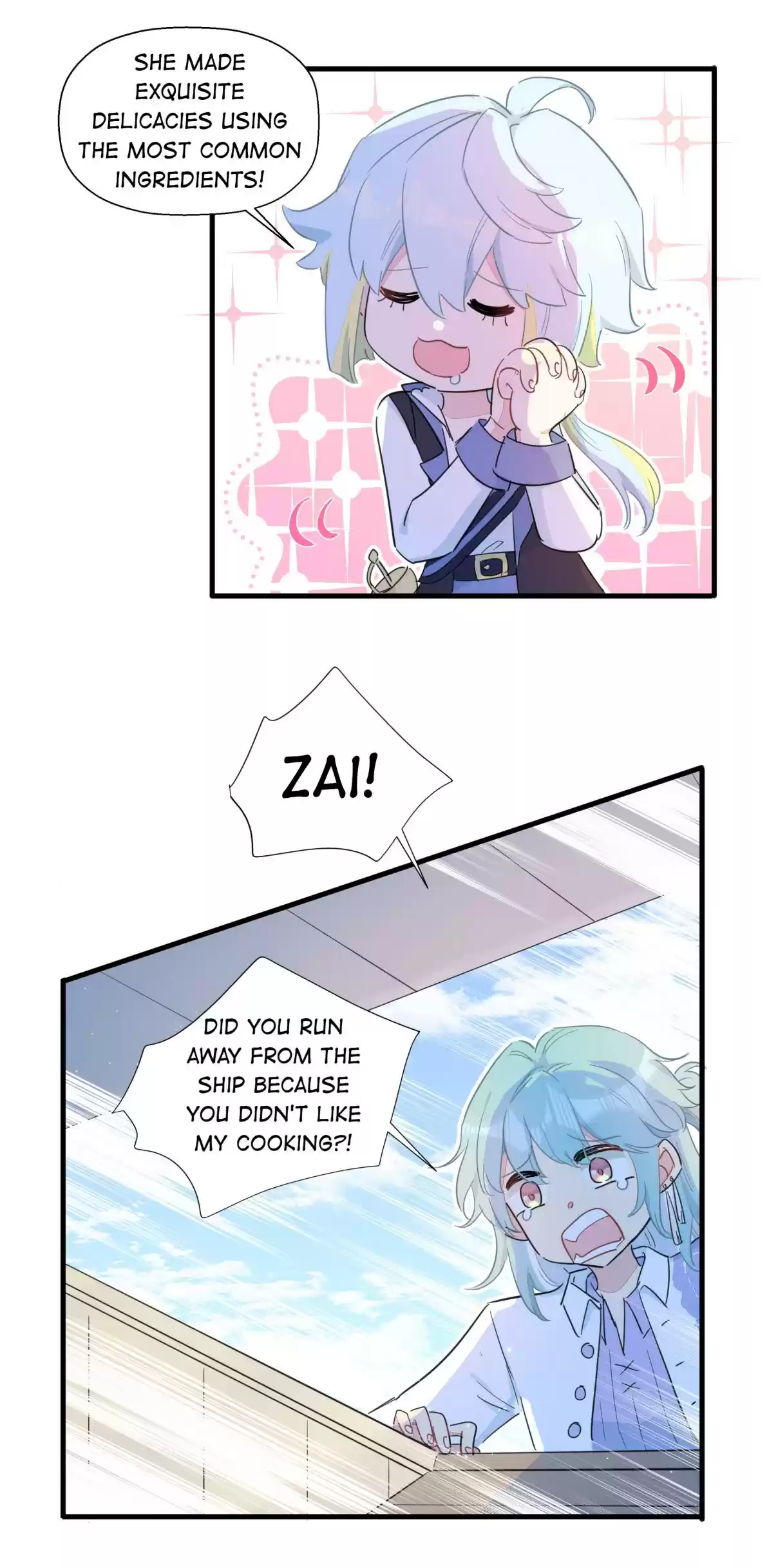 What Should I Do If I've Signed a Marriage Contract with the Elven Princess 71