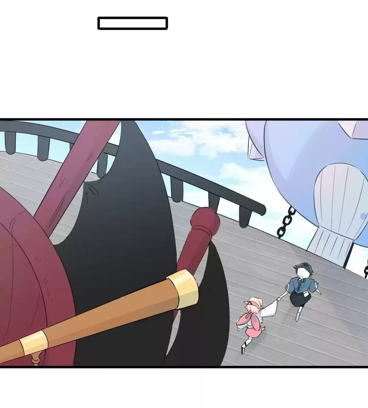 What Should I Do If I've Signed a Marriage Contract with the Elven Princess 71