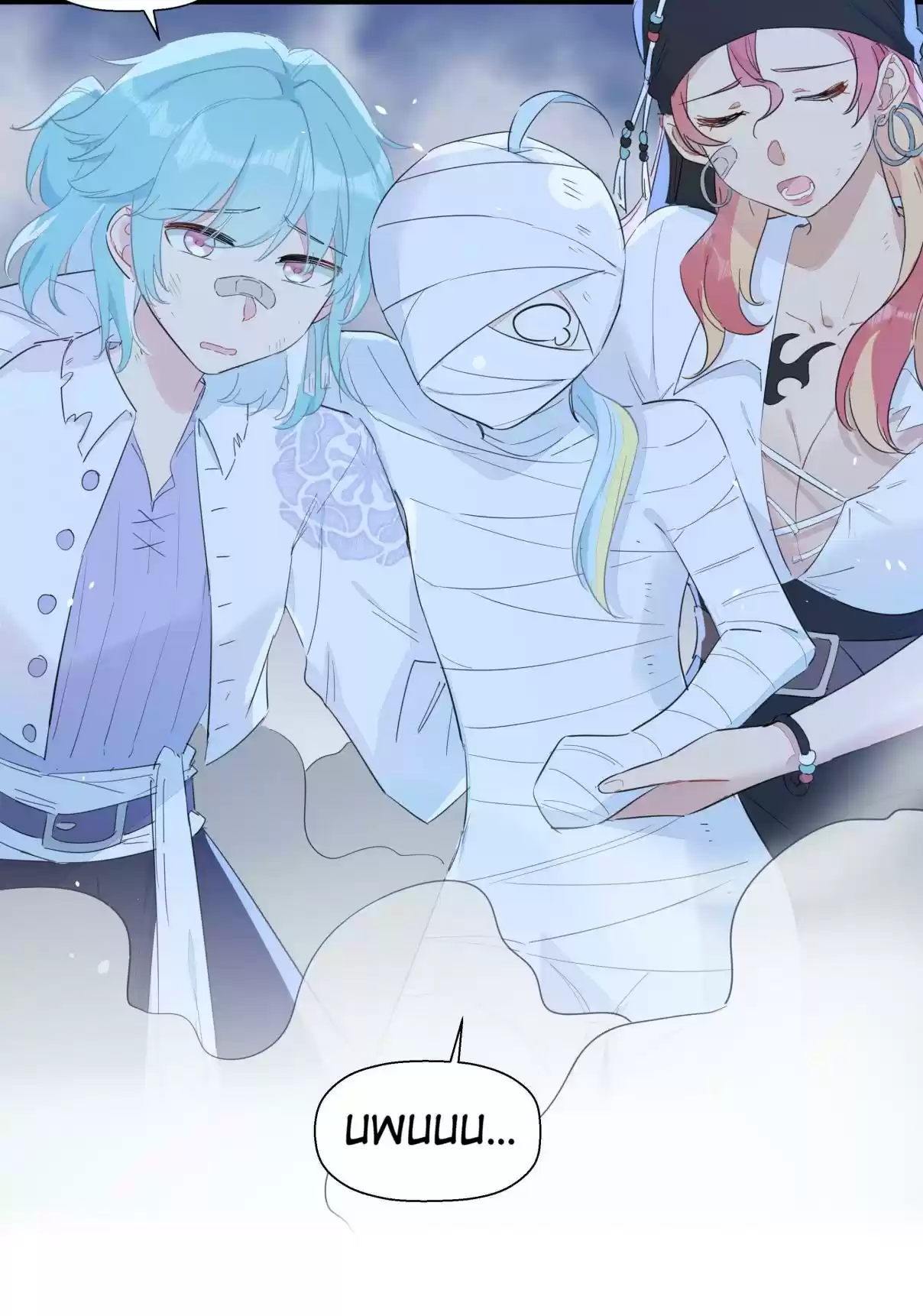 What Should I Do If I've Signed a Marriage Contract with the Elven Princess 73